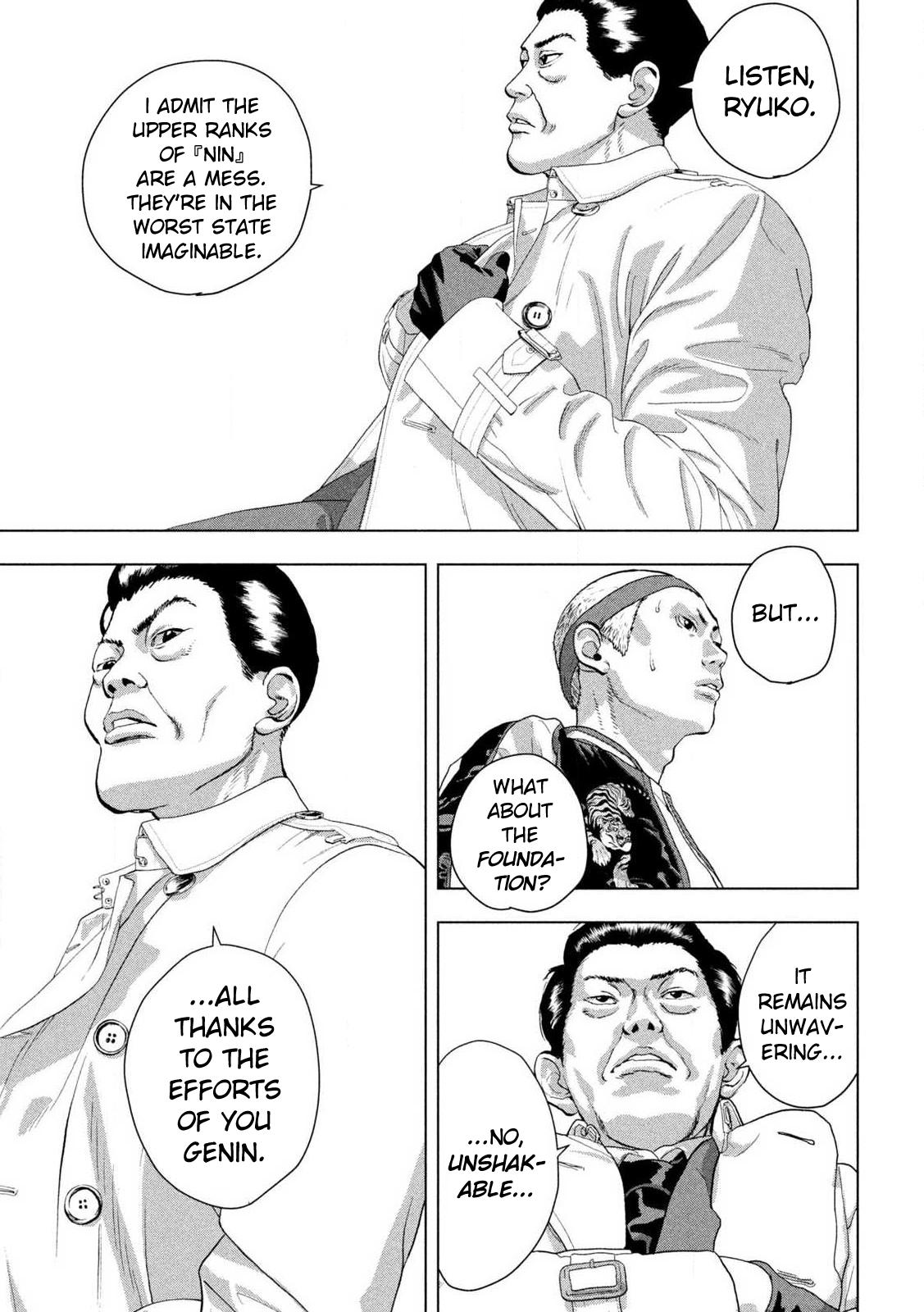 Under Ninja Chap 120 - Next Chap 121