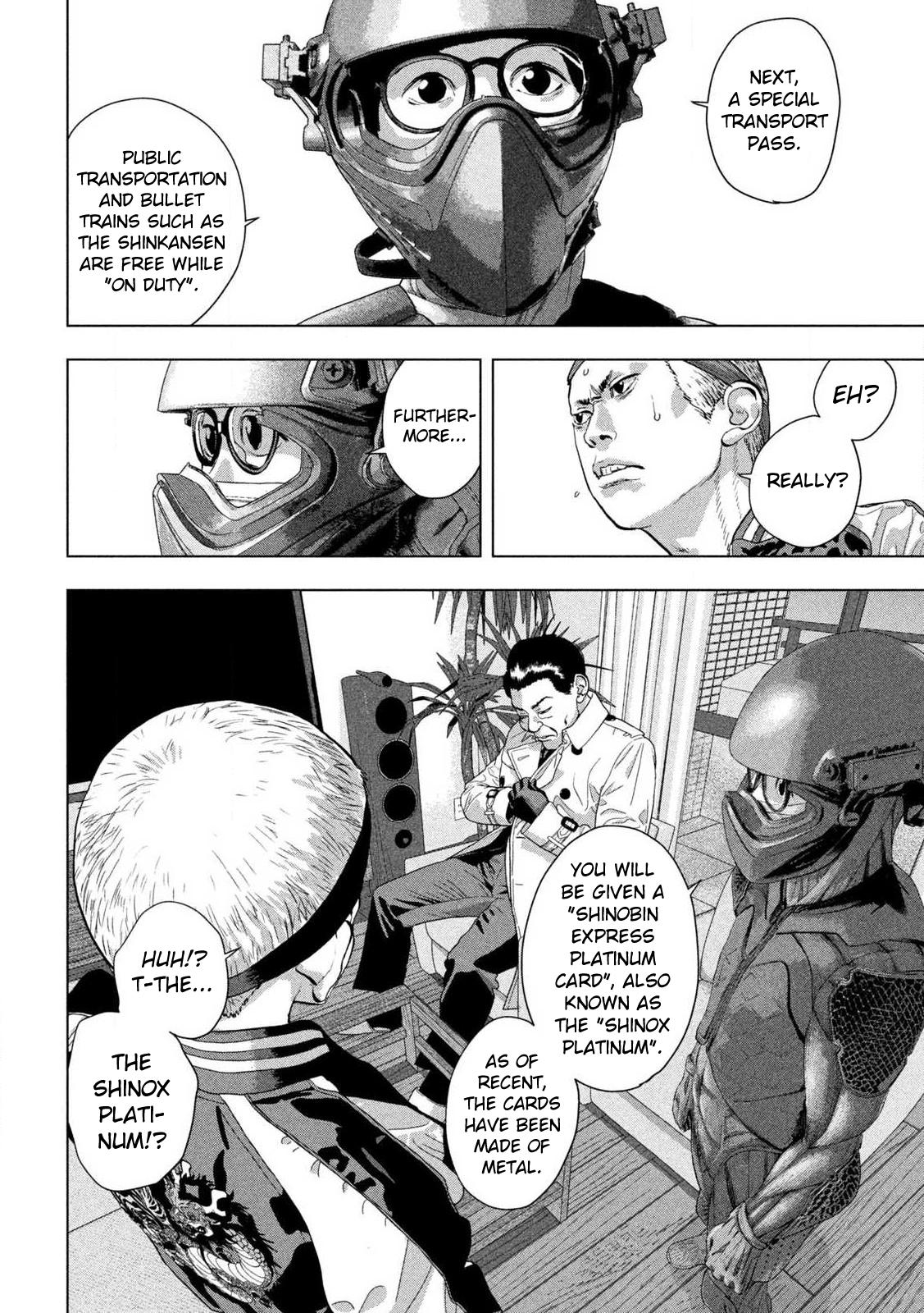 Under Ninja Chap 120 - Next Chap 121