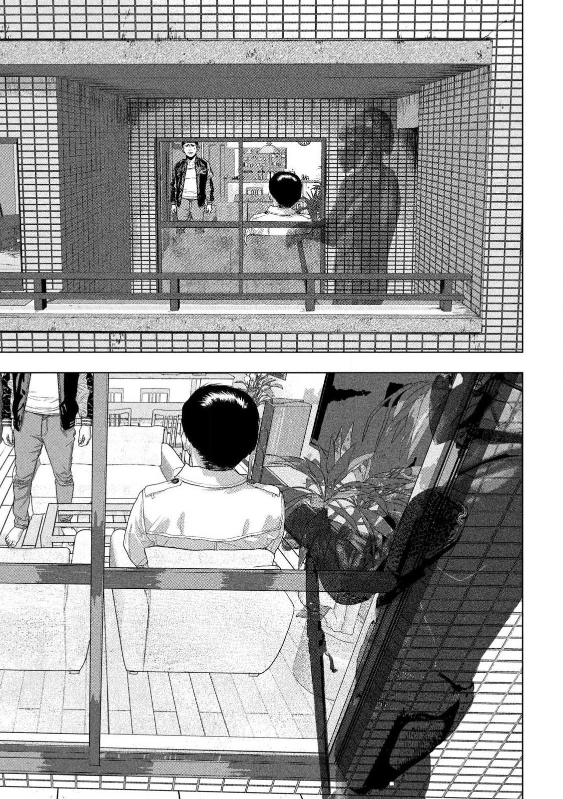 Under Ninja Chap 120 - Next Chap 121