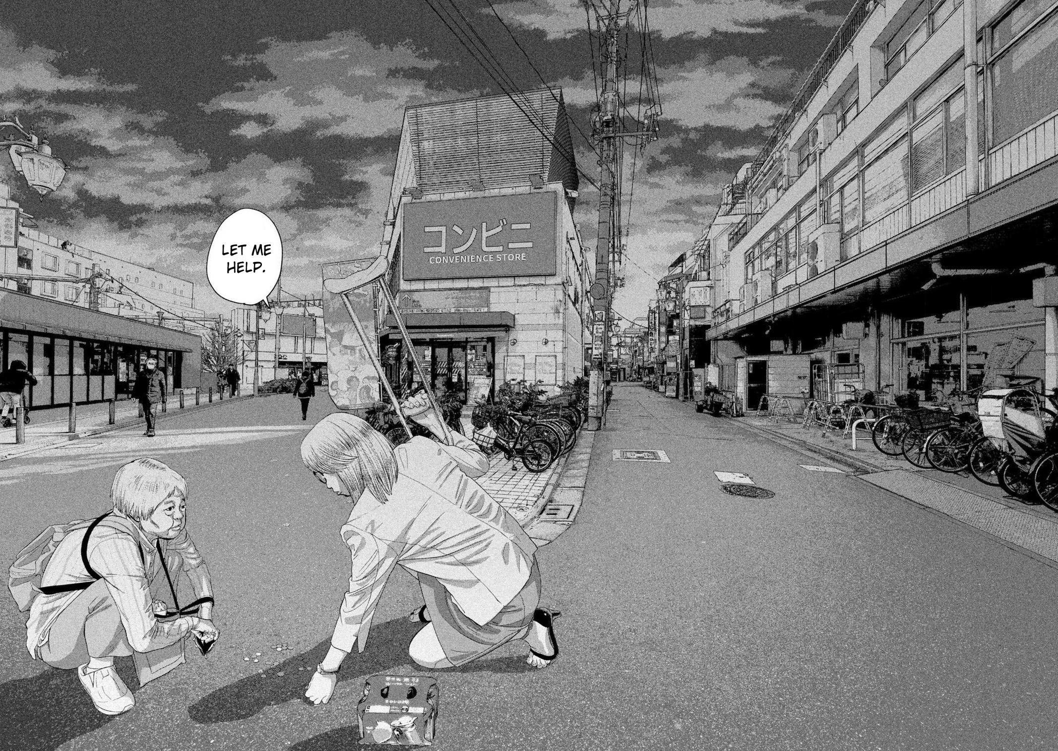 Under Ninja Chap 120 - Next Chap 121