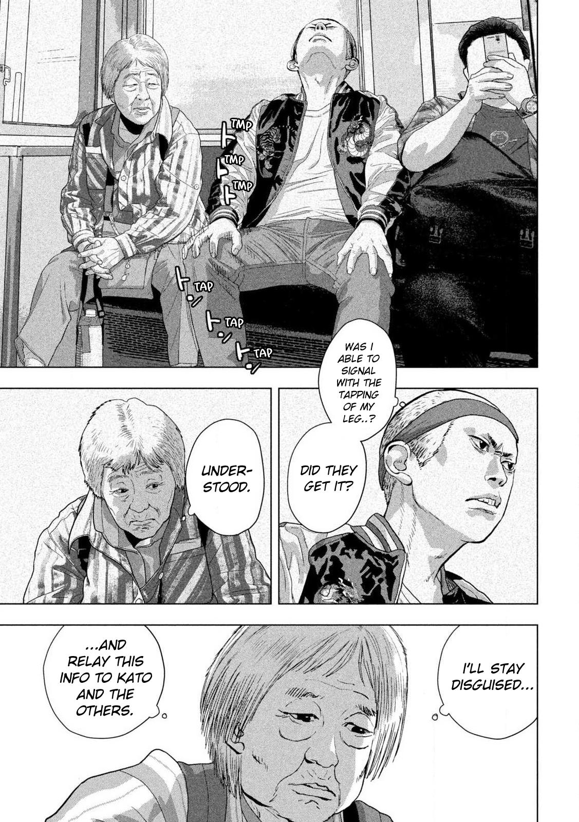 Under Ninja Chap 120 - Next Chap 121