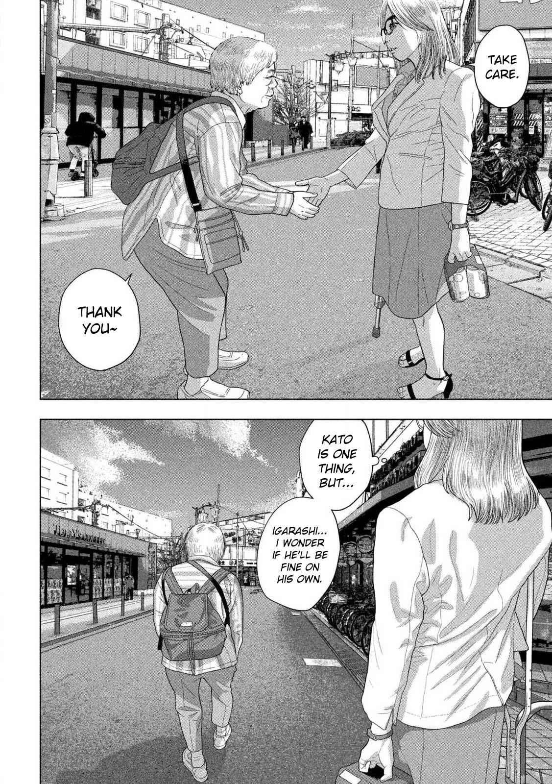 Under Ninja Chap 120 - Next Chap 121