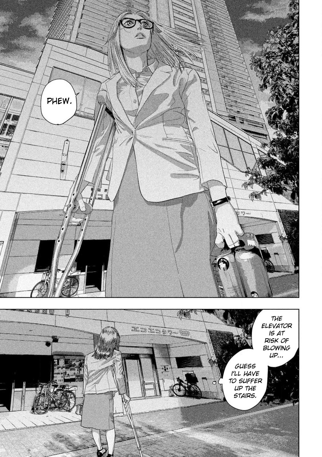 Under Ninja Chap 120 - Next Chap 121