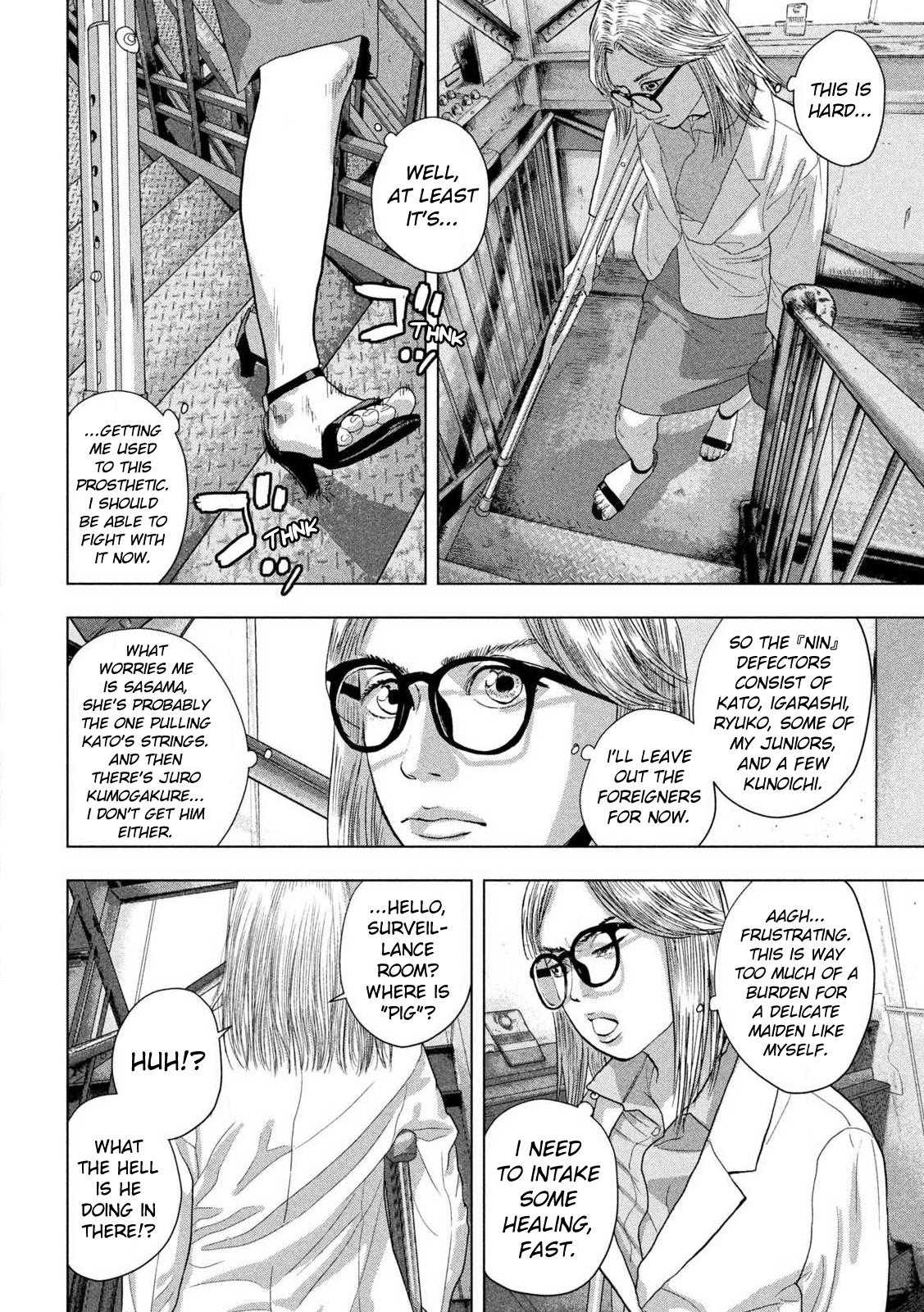 Under Ninja Chap 120 - Next Chap 121