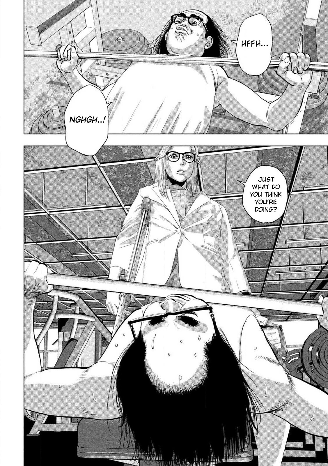 Under Ninja Chap 120 - Next Chap 121