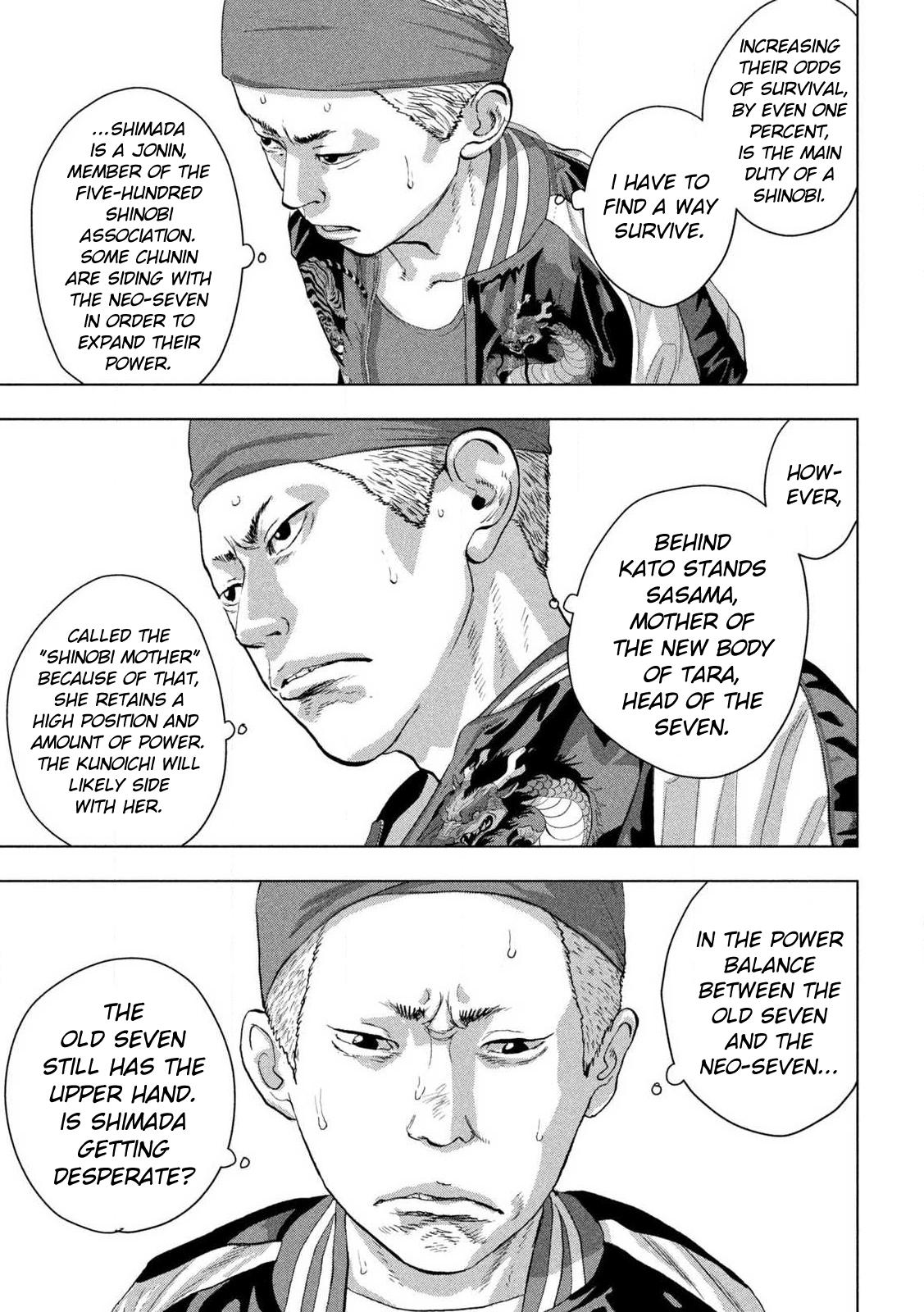 Under Ninja Chap 121 - Next Chap 122