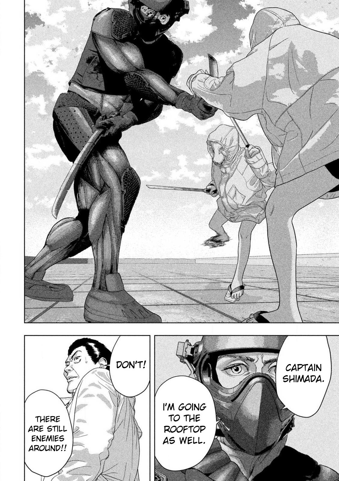 Under Ninja Chap 121 - Next Chap 122