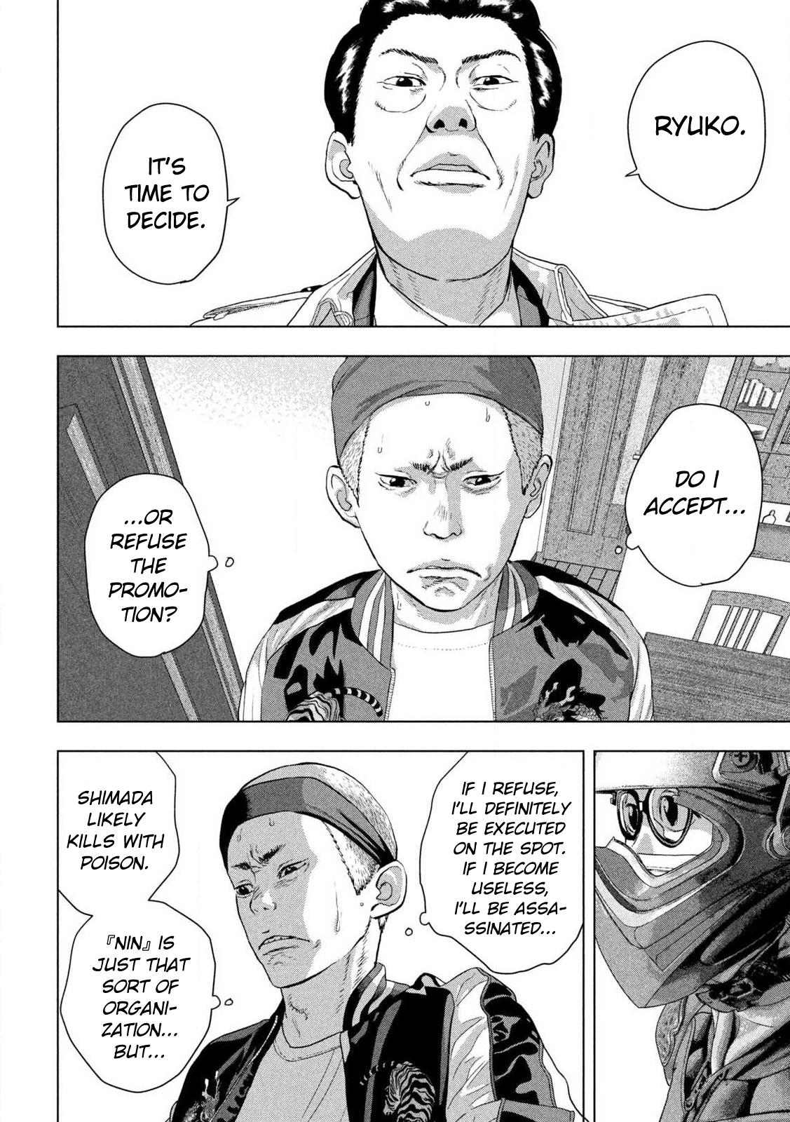 Under Ninja Chap 121 - Next Chap 122