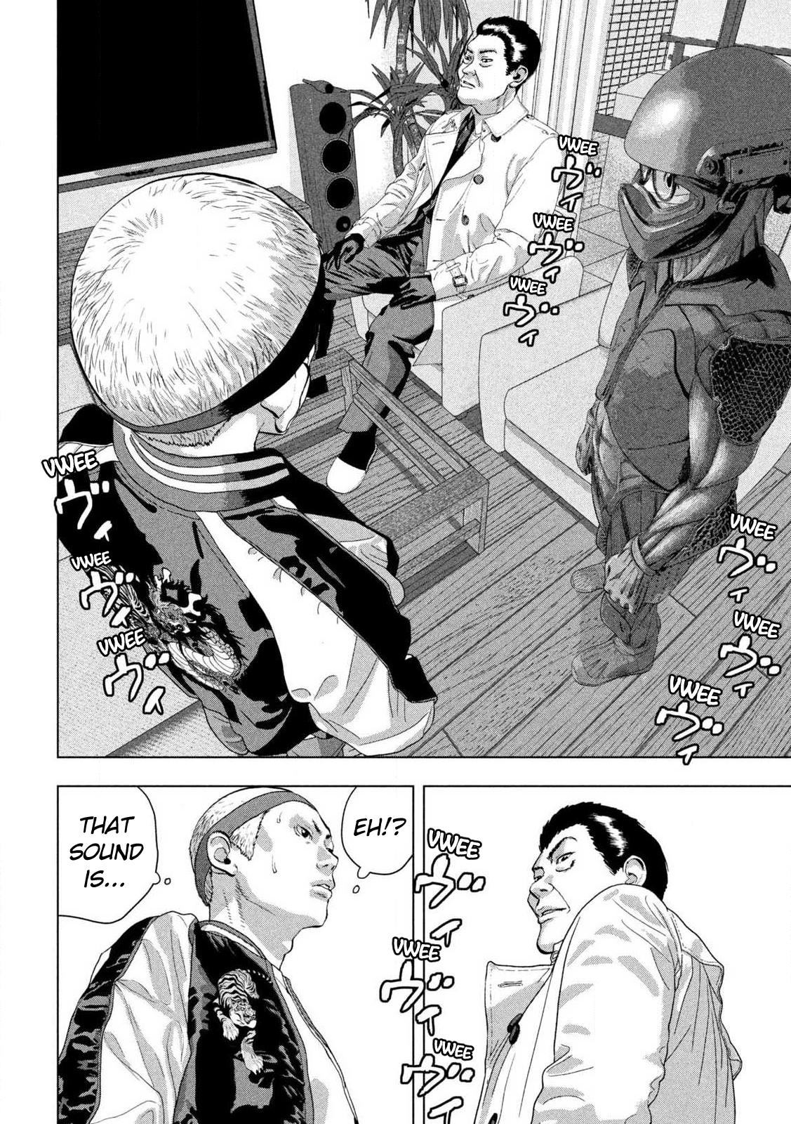 Under Ninja Chap 121 - Next Chap 122