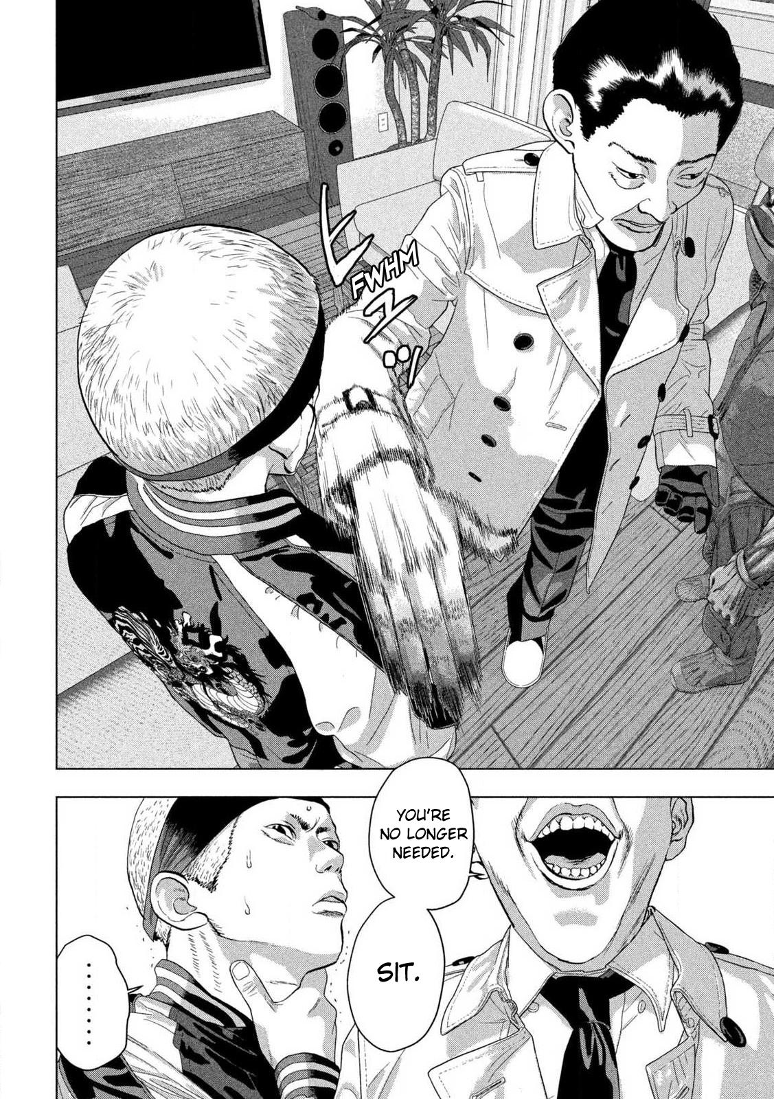 Under Ninja Chap 121 - Next Chap 122