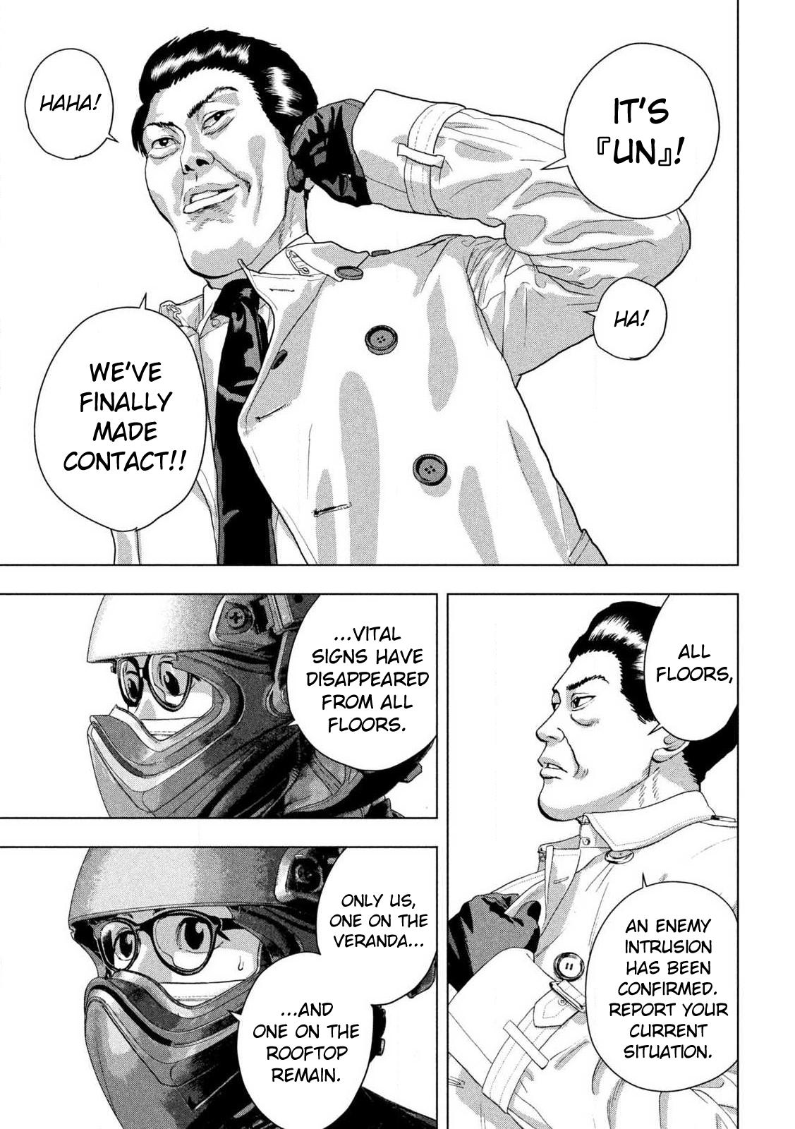 Under Ninja Chap 121 - Next Chap 122