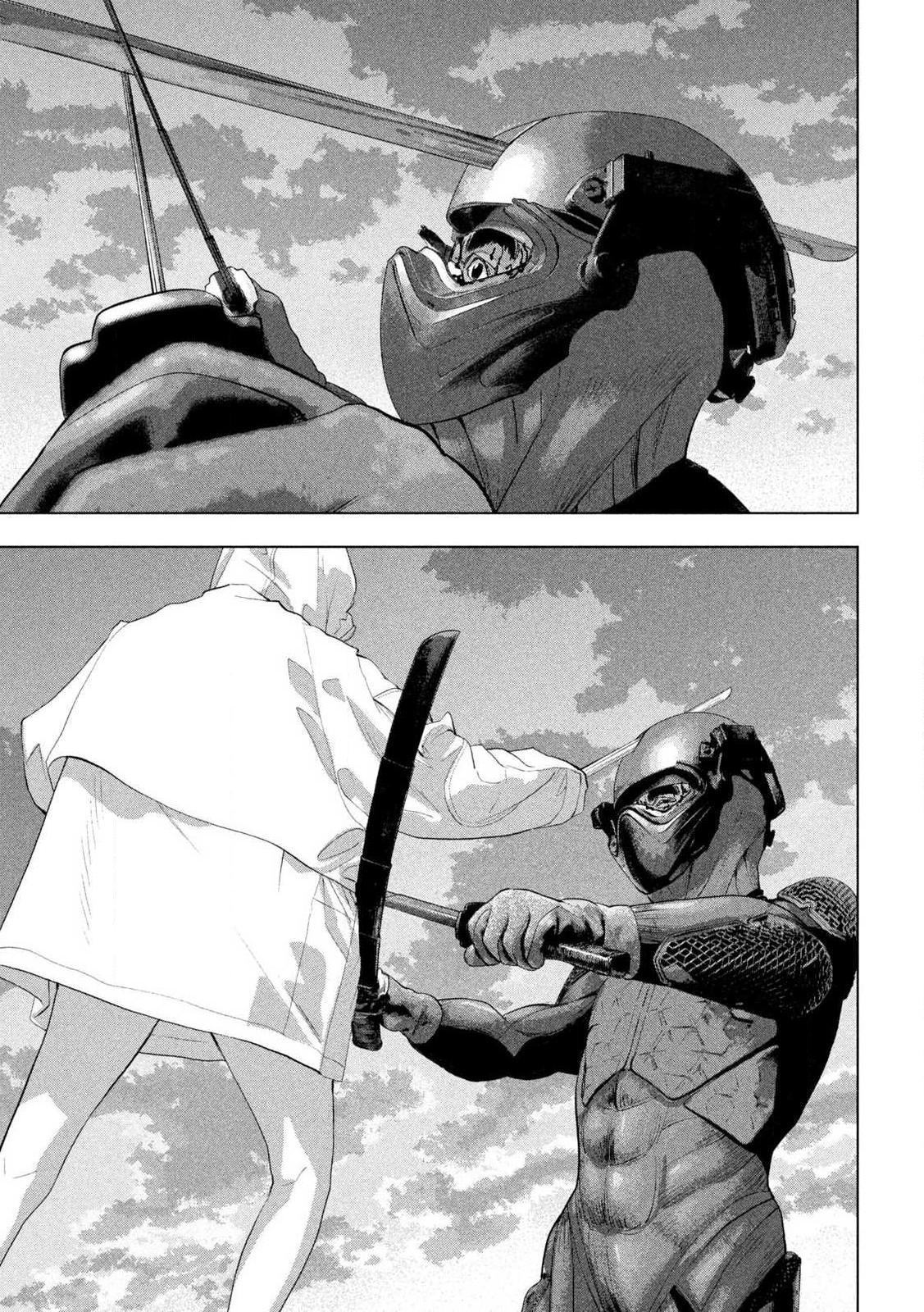 Under Ninja Chap 122 - Next Chap 123