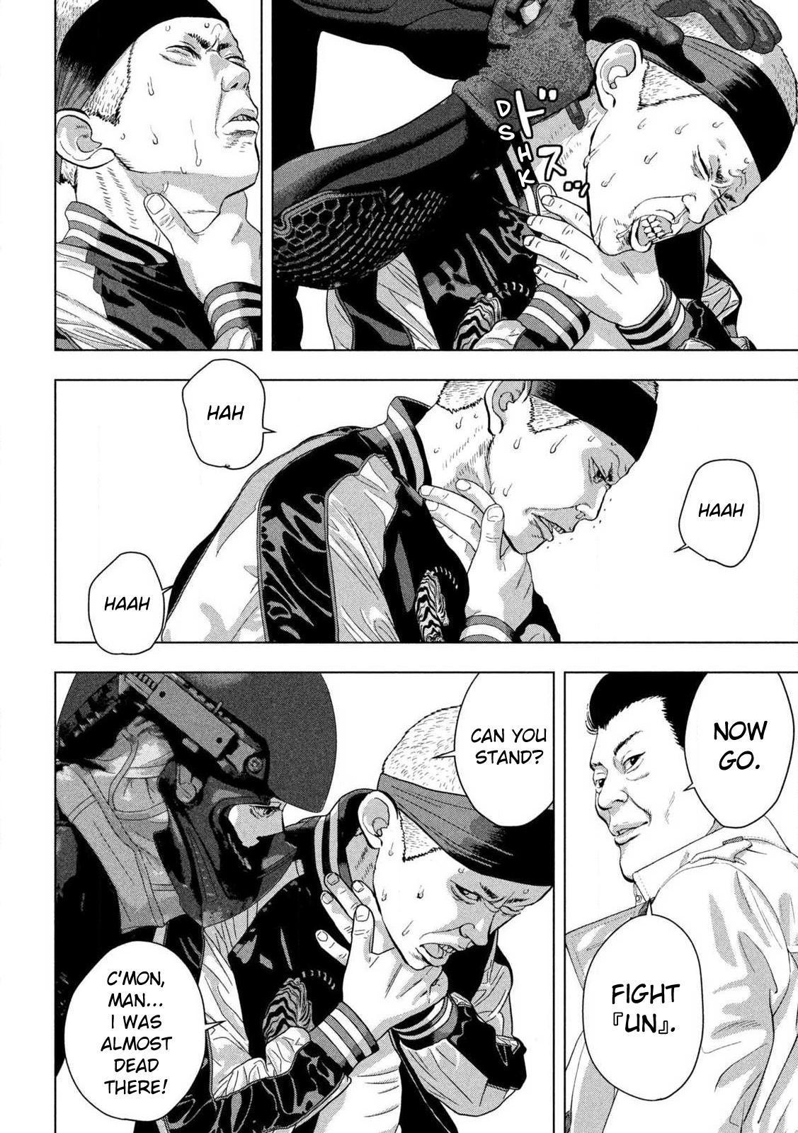 Under Ninja Chap 123 - Next Chap 124