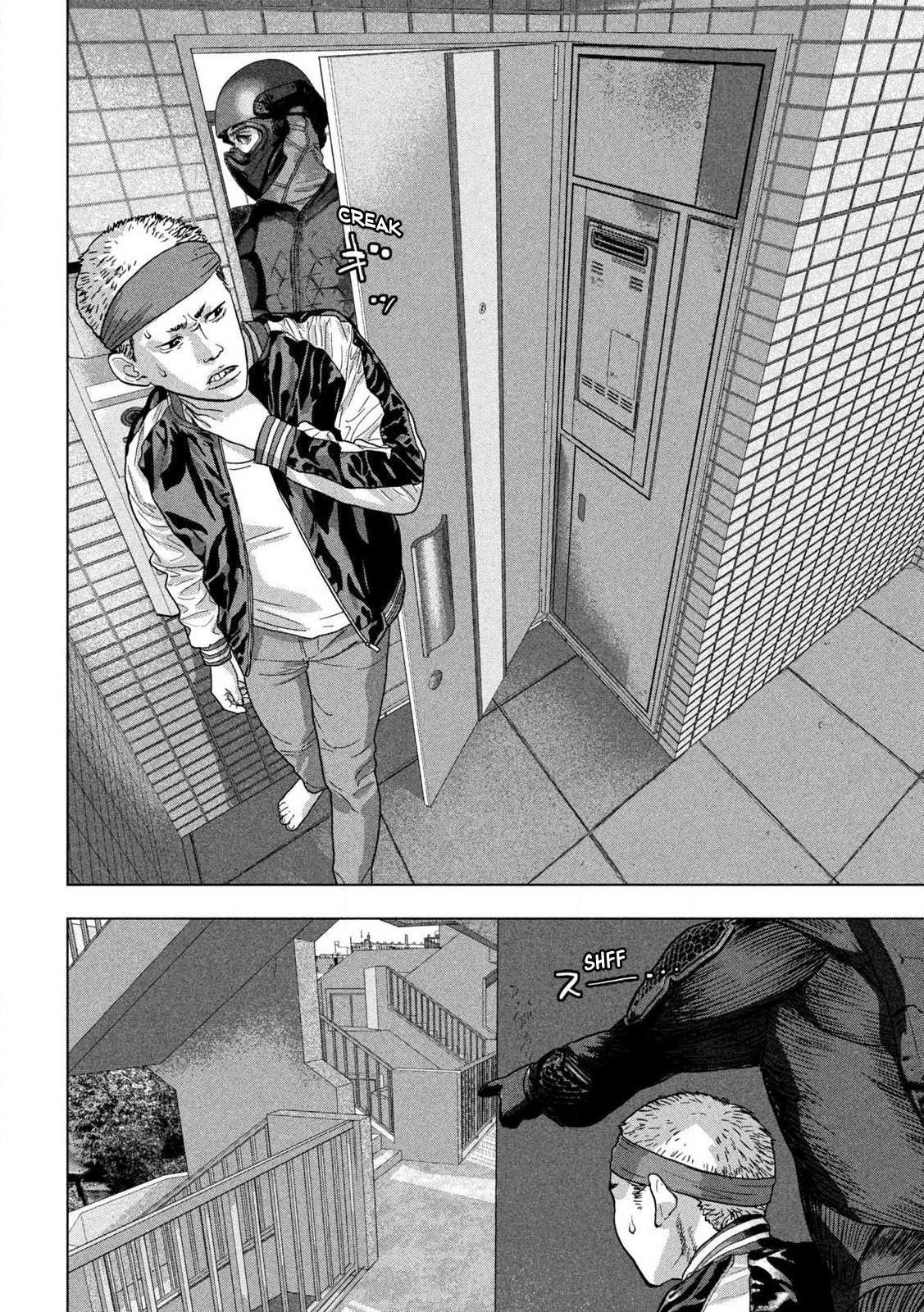 Under Ninja Chap 123 - Next Chap 124