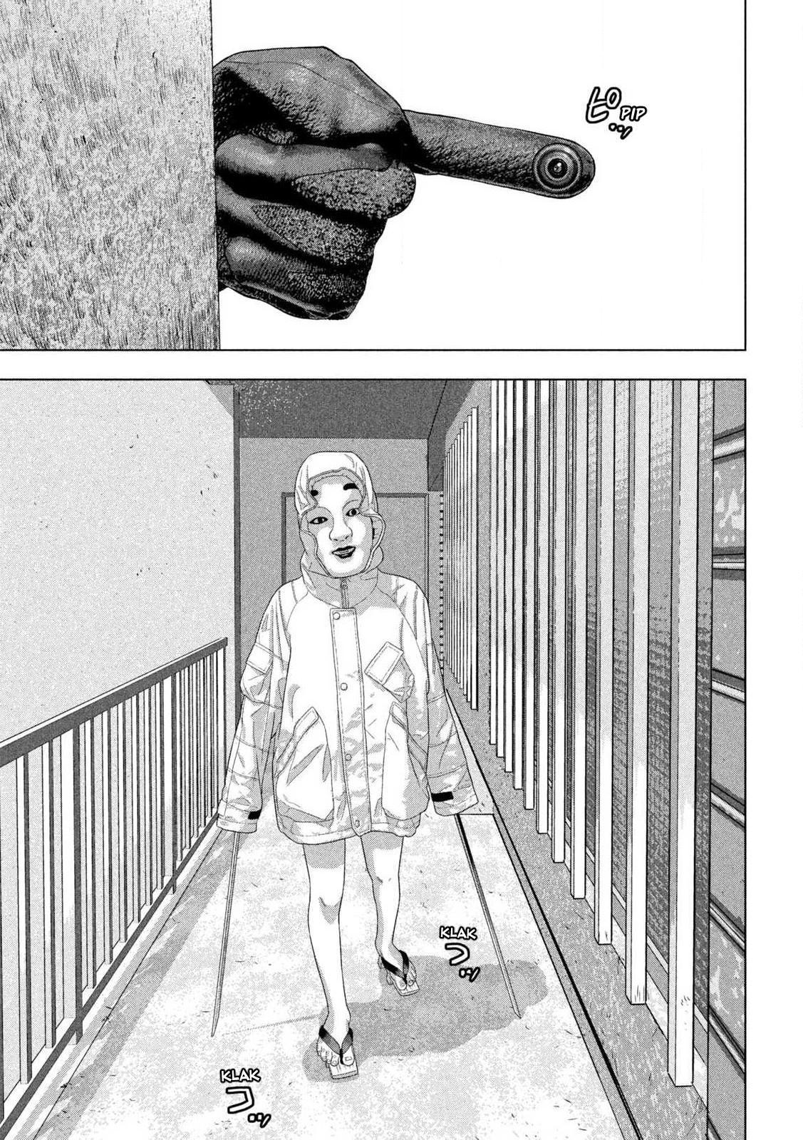 Under Ninja Chap 123 - Next Chap 124