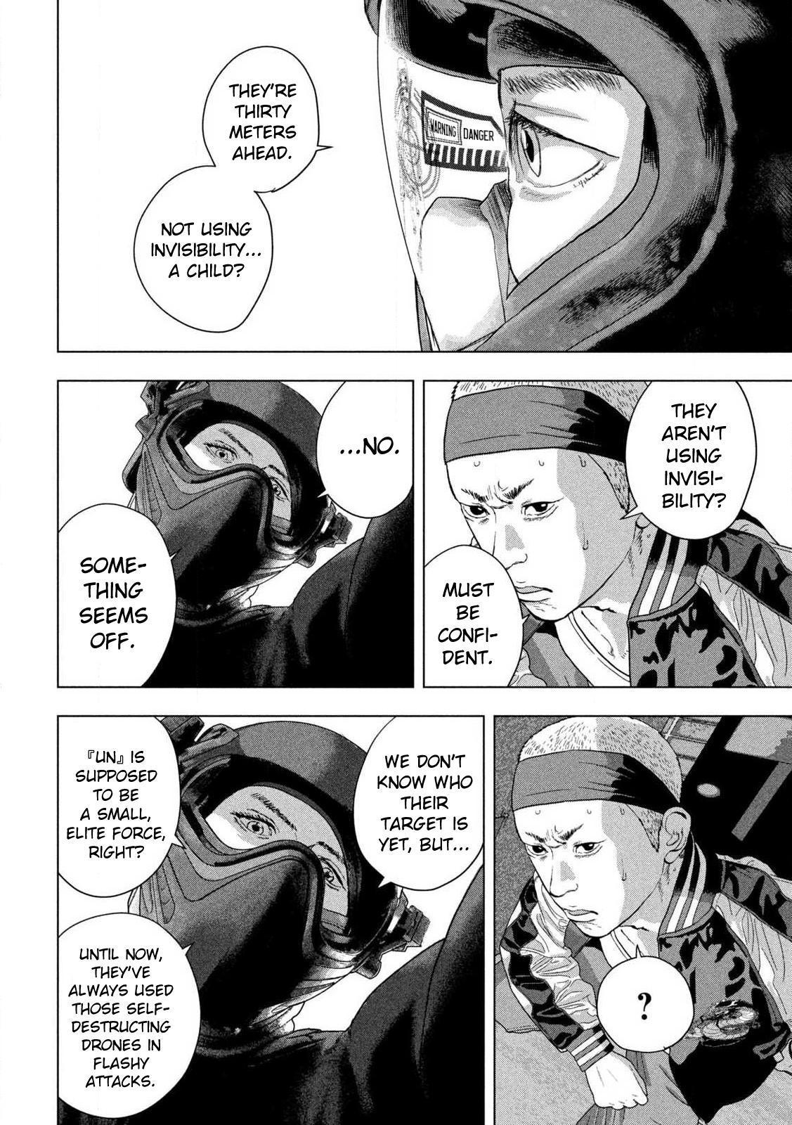 Under Ninja Chap 123 - Next Chap 124