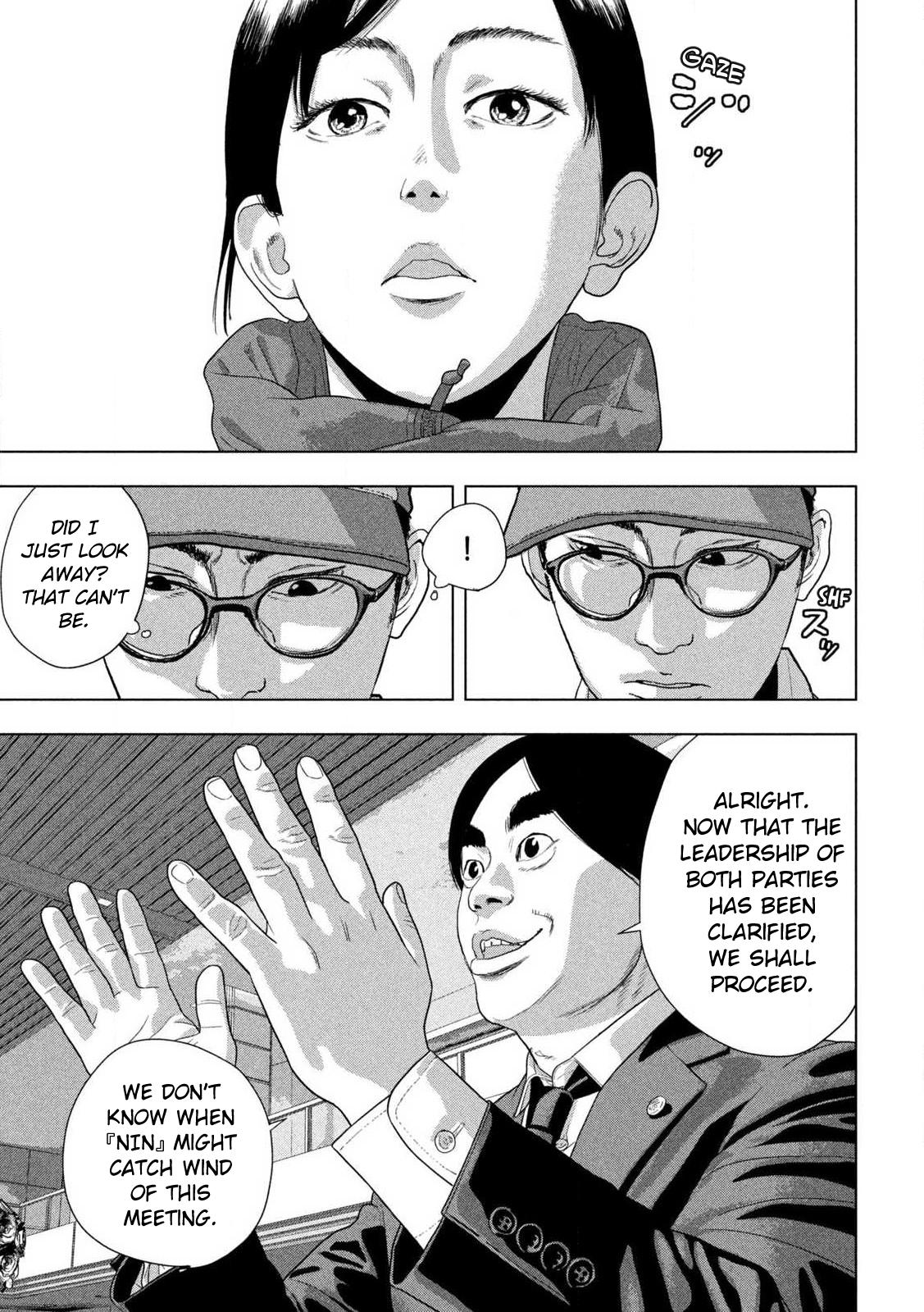 Under Ninja Chap 137 - Next Chap 138