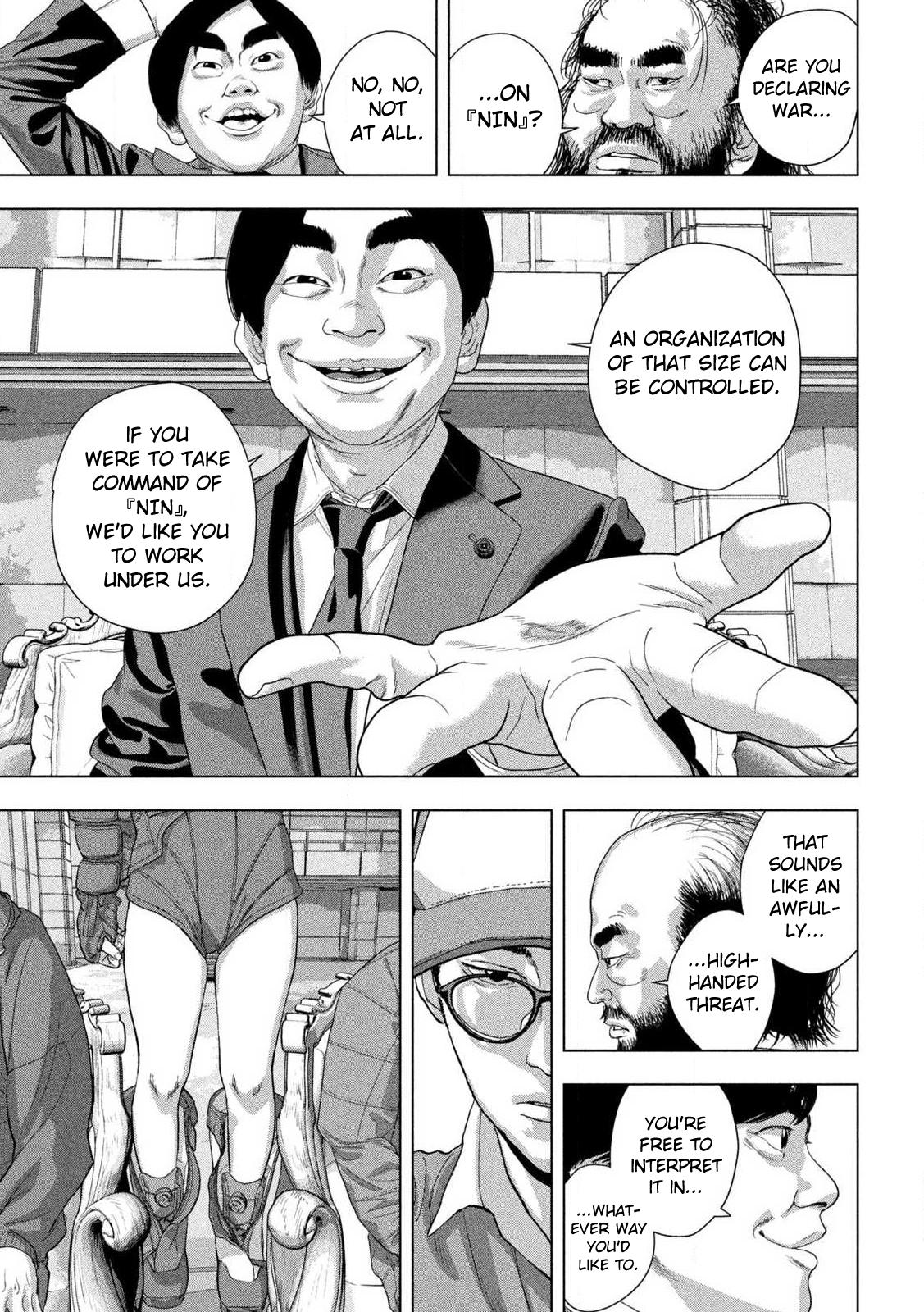Under Ninja Chap 137 - Next Chap 138