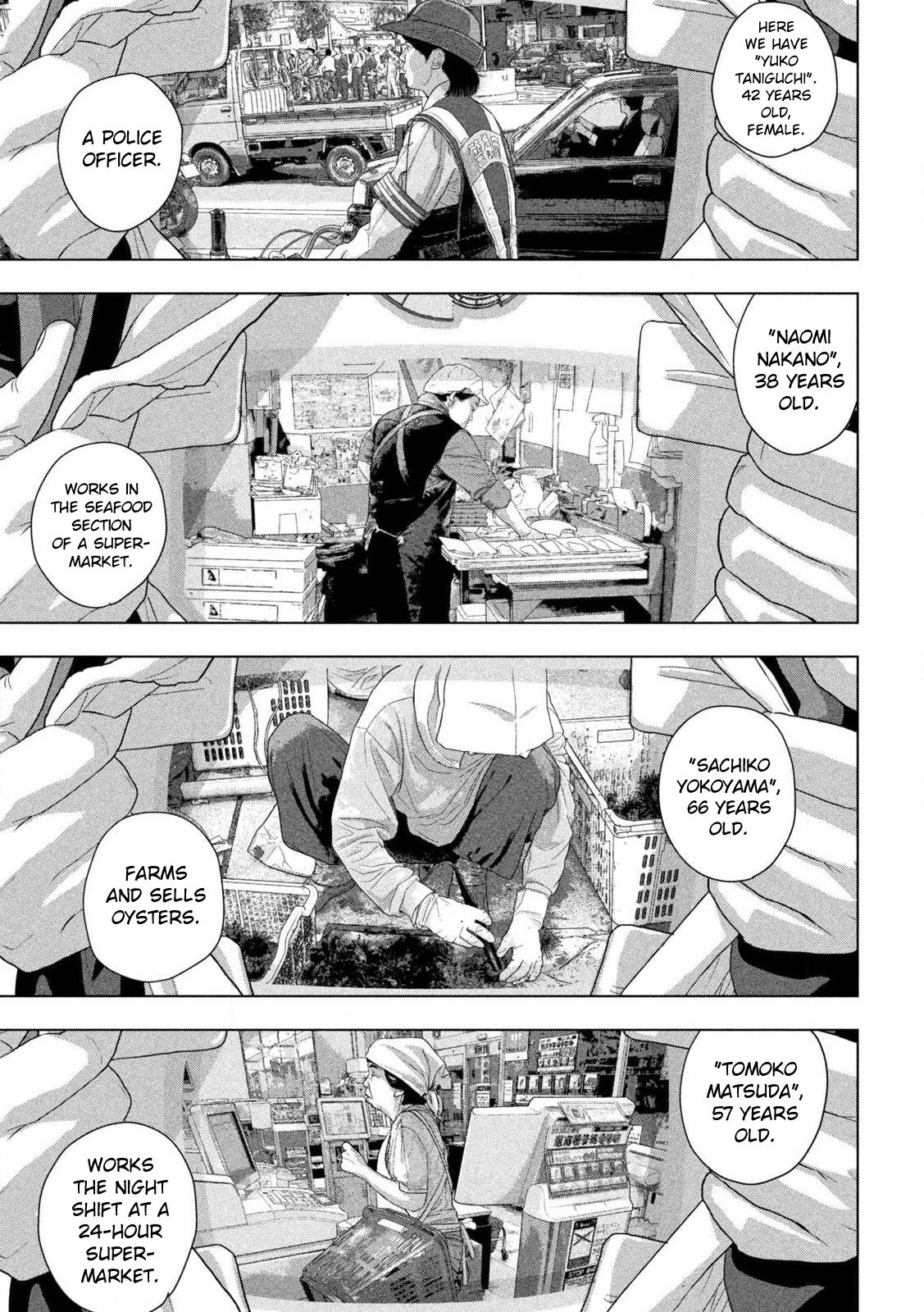 Under Ninja Chap 137 - Next Chap 138