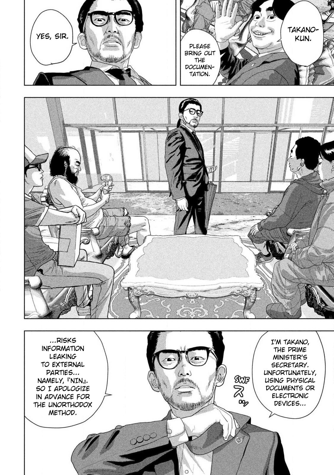 Under Ninja Chap 137 - Next Chap 138