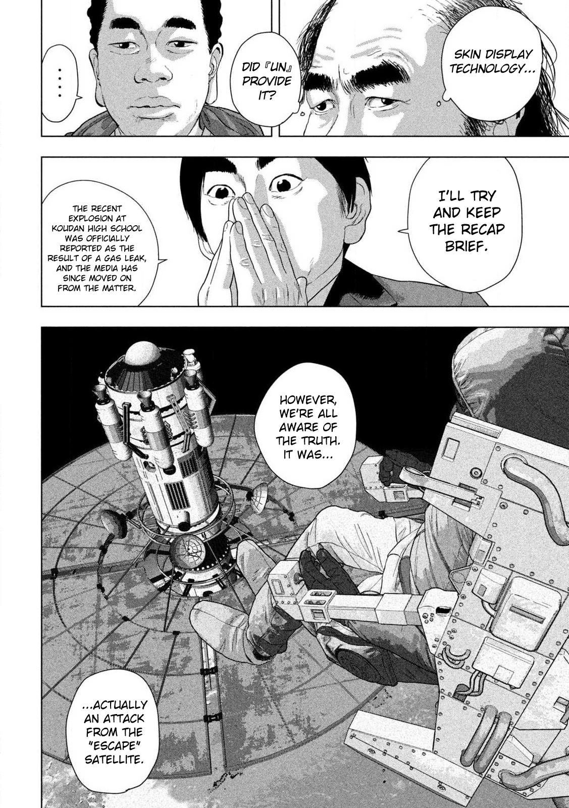 Under Ninja Chap 137 - Next Chap 138