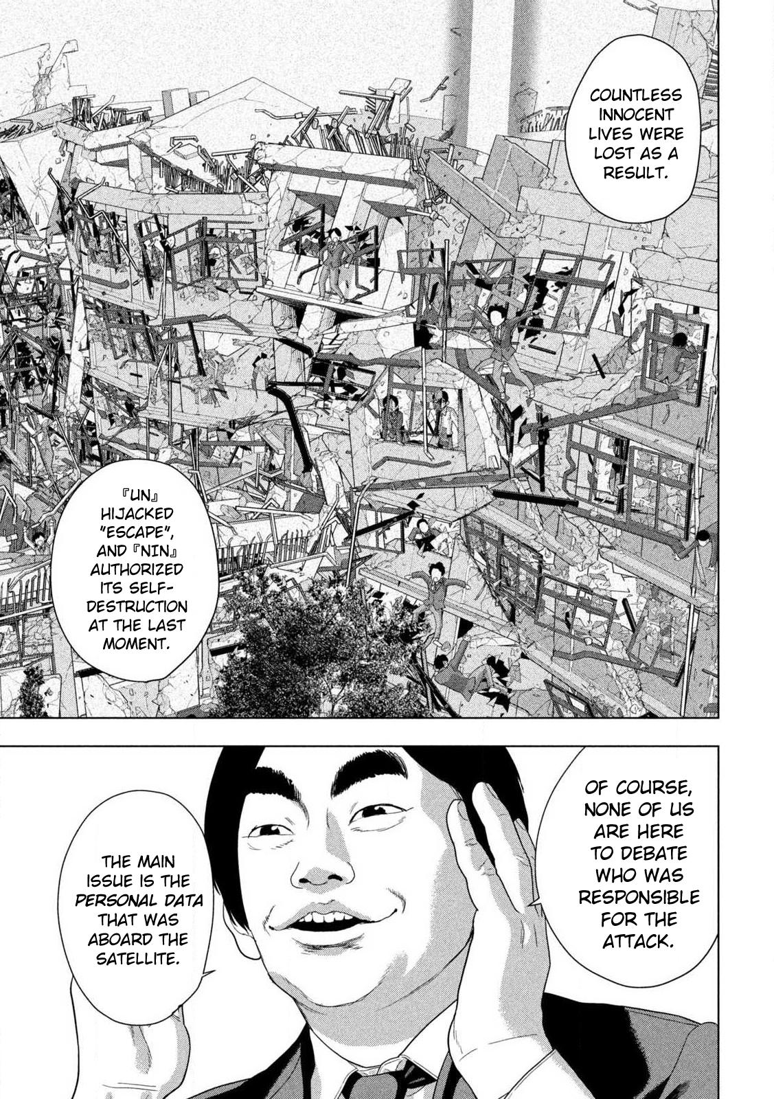 Under Ninja Chap 137 - Next Chap 138