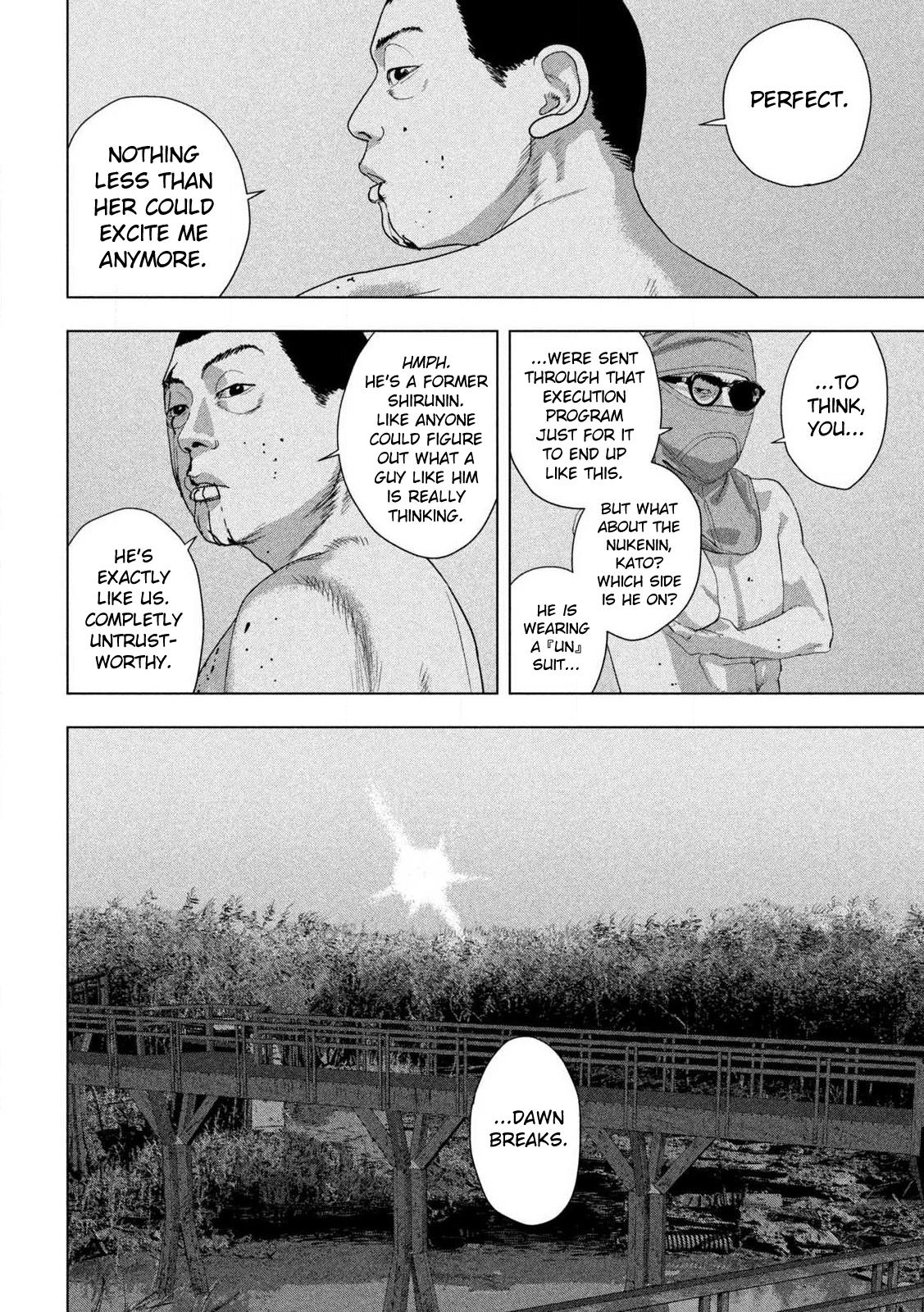 Under Ninja Chap 134 - Next Chap 135