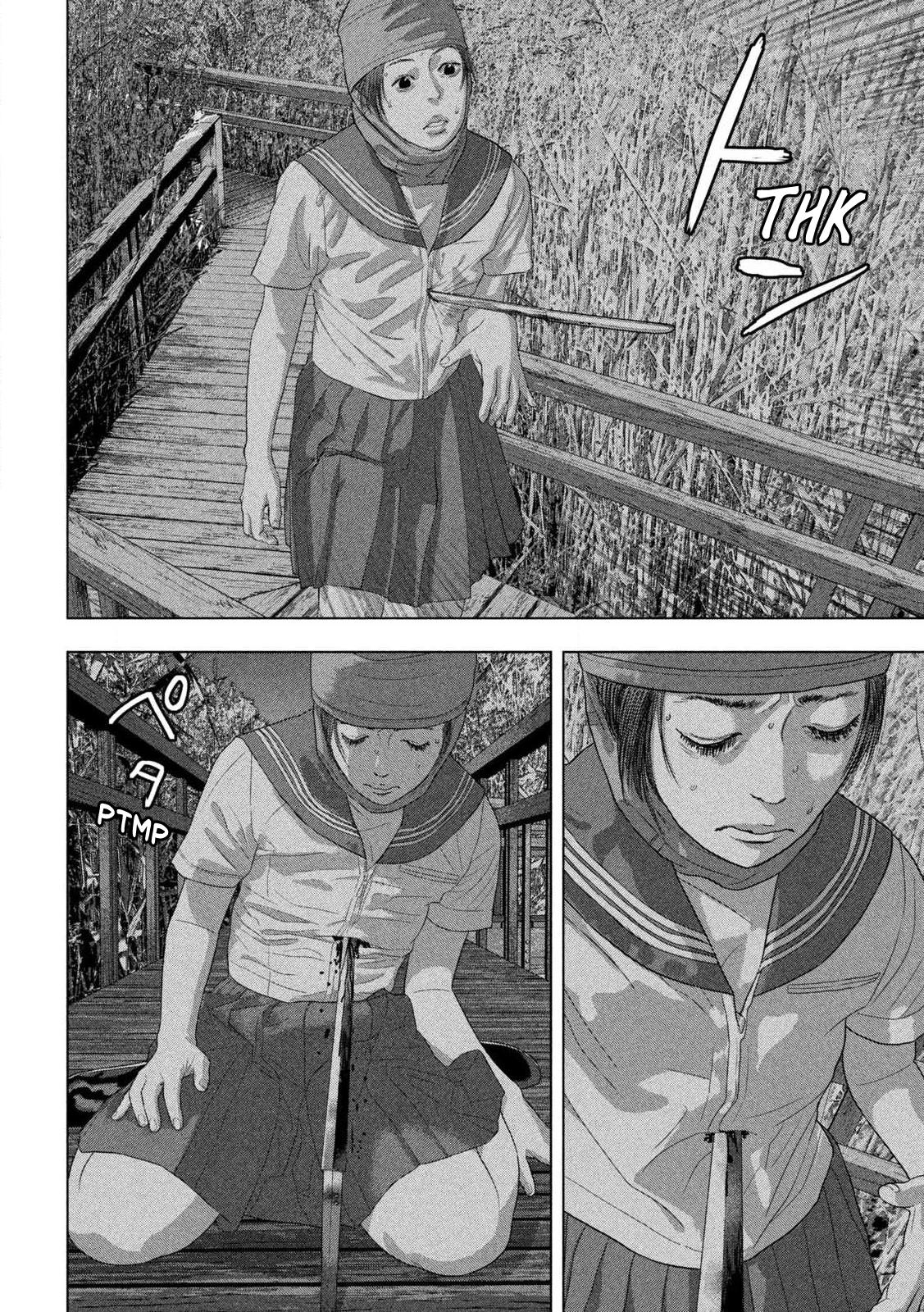 Under Ninja Chap 134 - Next Chap 135