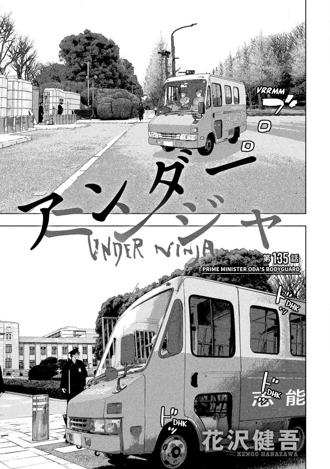 Under Ninja Chap 135 - Next Chap 136