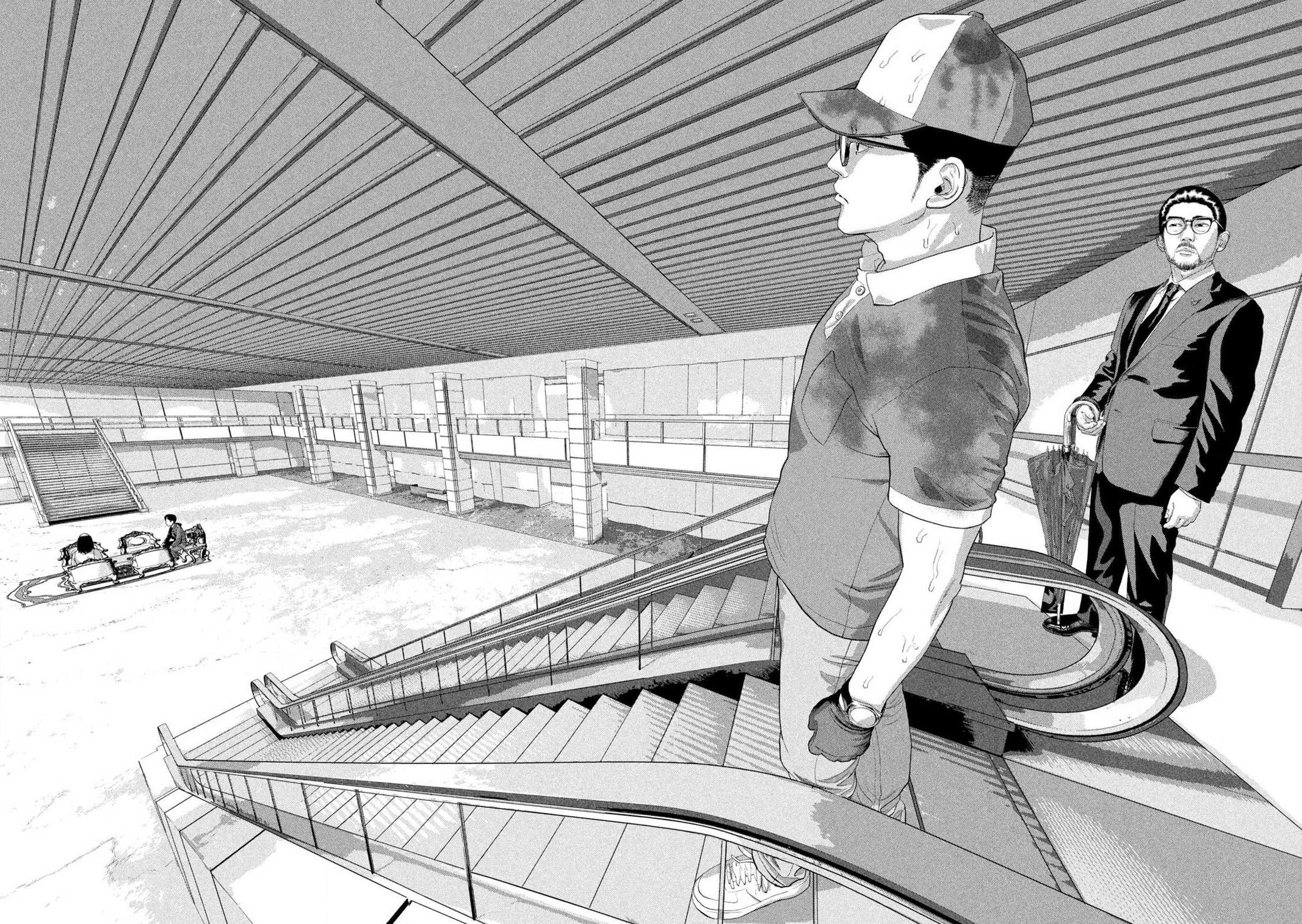 Under Ninja Chap 135 - Next Chap 136