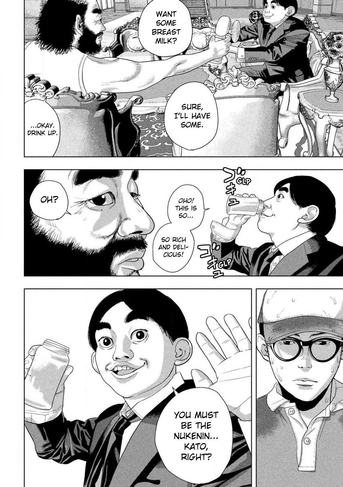 Under Ninja Chap 135 - Next Chap 136