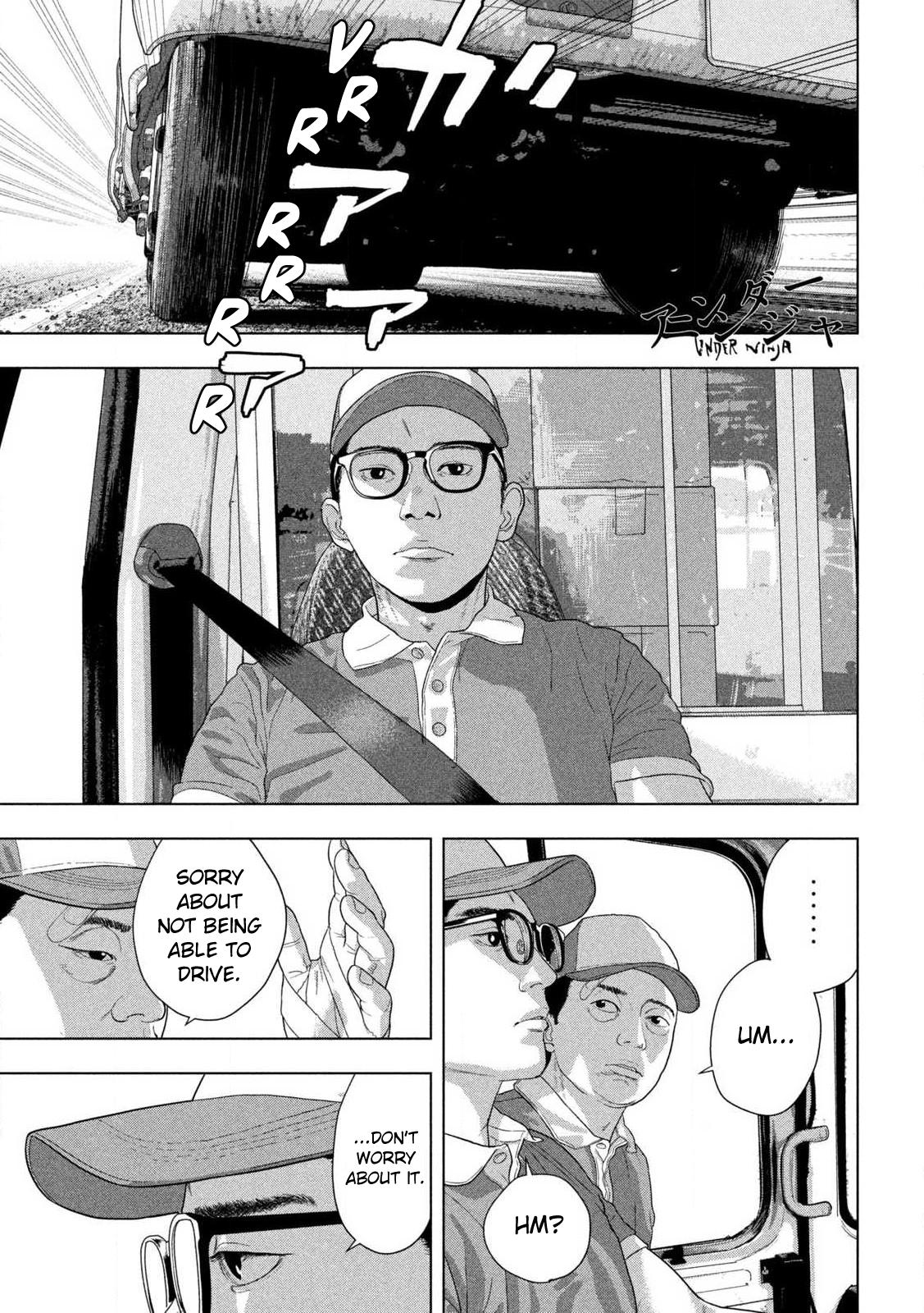 Under Ninja Chap 135 - Next Chap 136