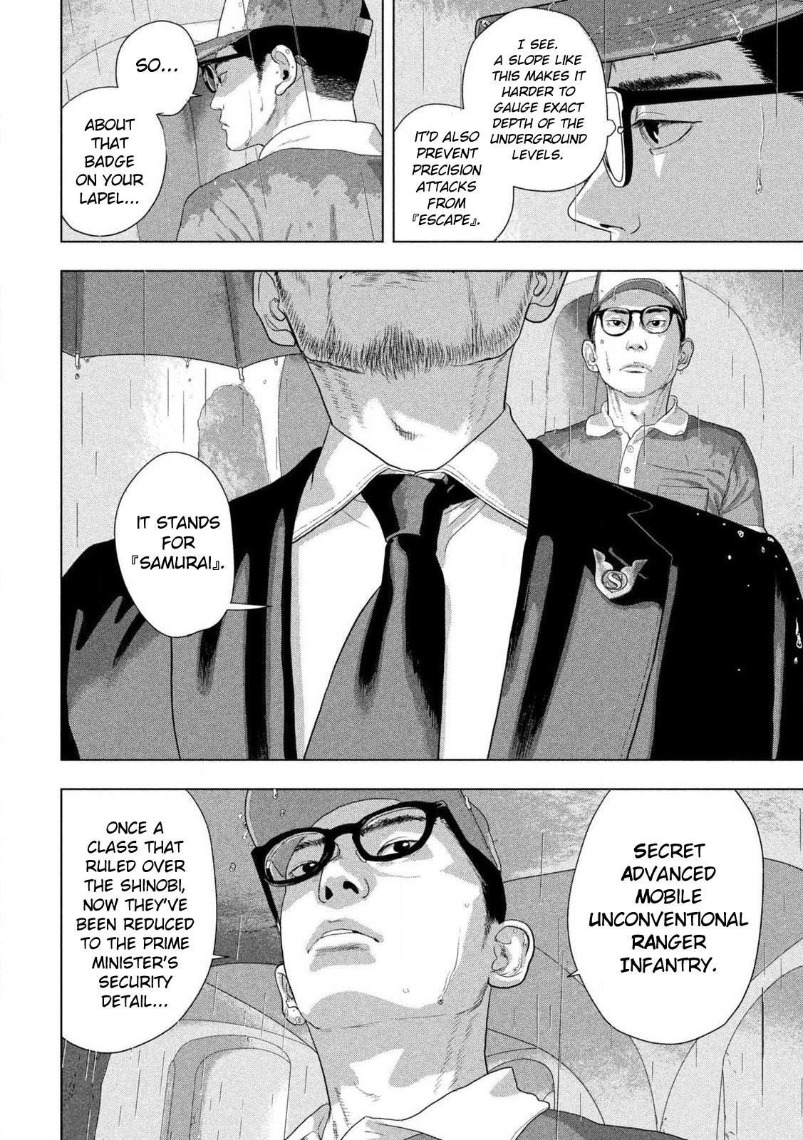 Under Ninja Chap 135 - Next Chap 136