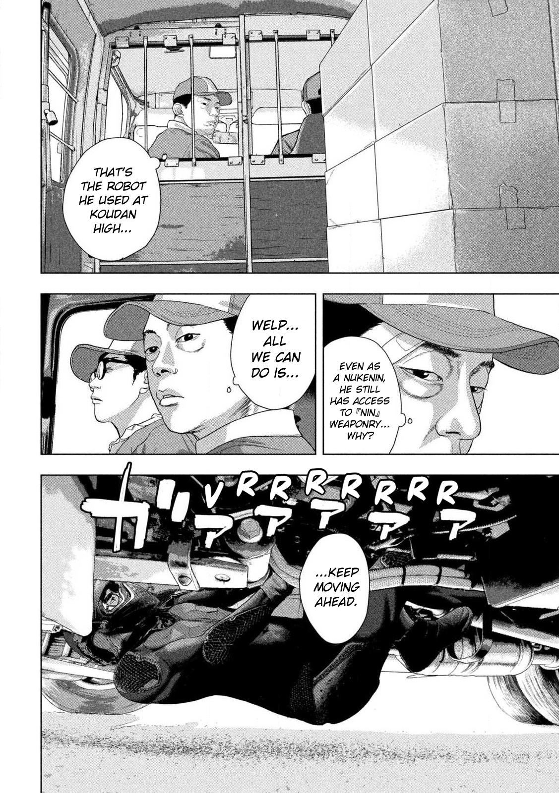 Under Ninja Chap 135 - Next Chap 136