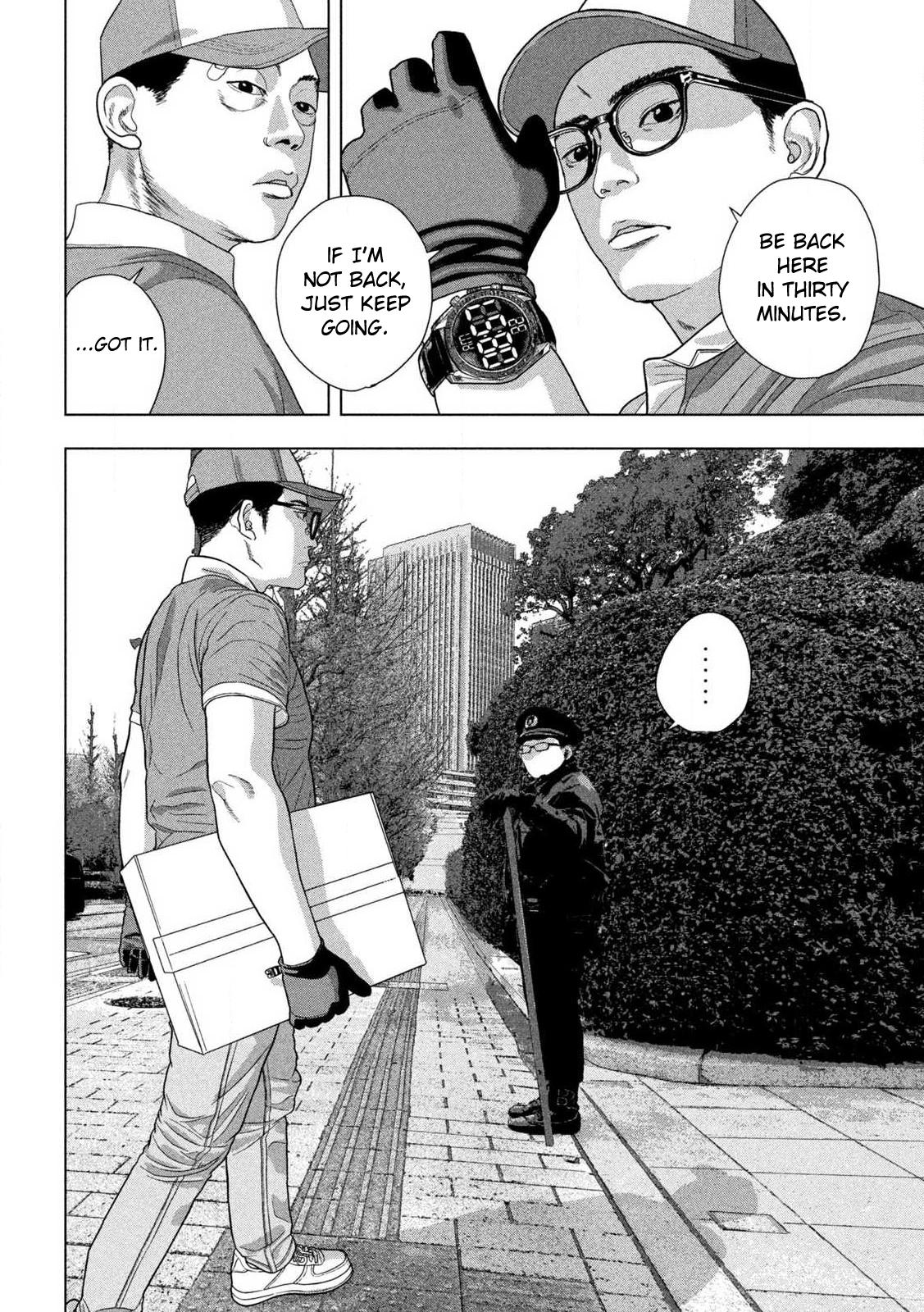 Under Ninja Chap 135 - Next Chap 136