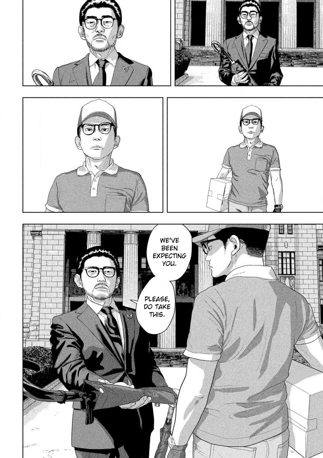 Under Ninja Chap 135 - Next Chap 136
