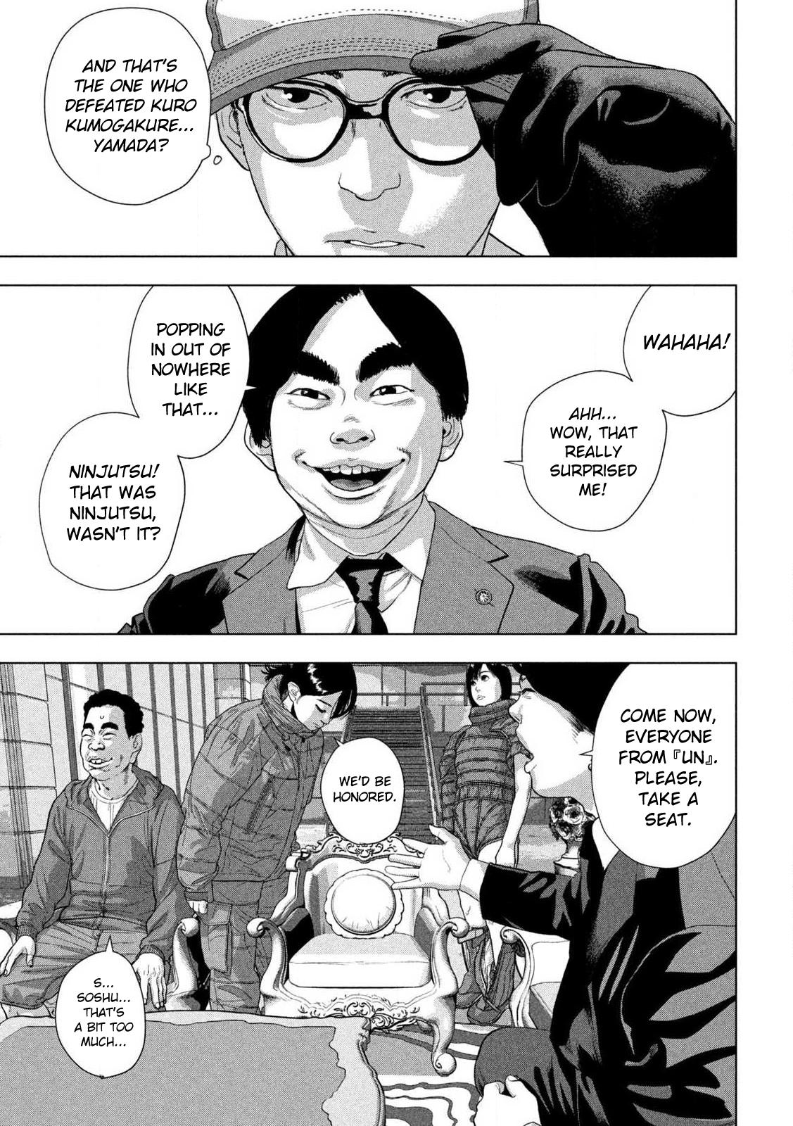 Under Ninja Chap 136 - Next Chap 137