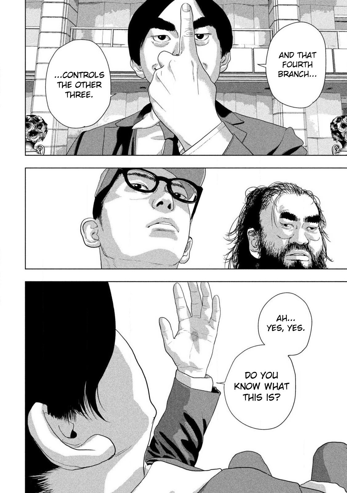 Under Ninja Chap 136 - Next Chap 137