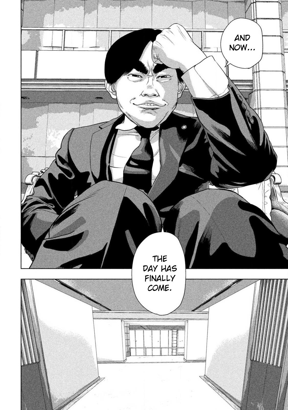 Under Ninja Chap 136 - Next Chap 137