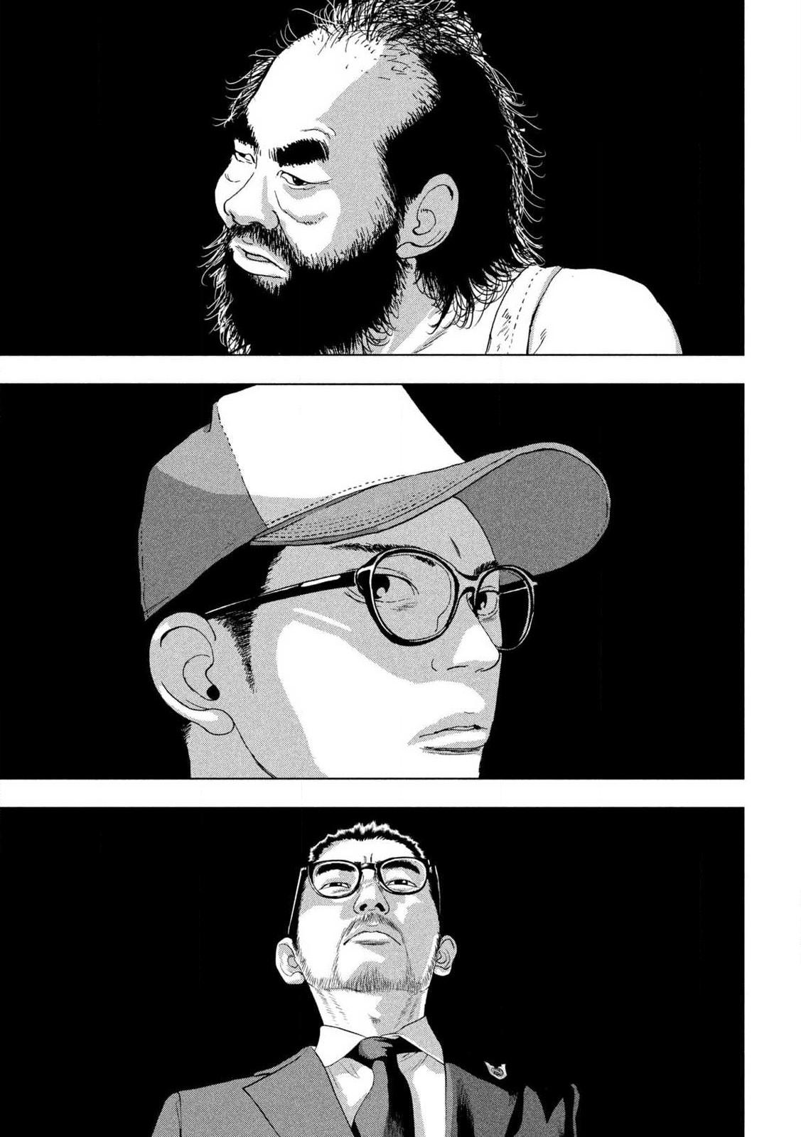 Under Ninja Chap 136 - Next Chap 137