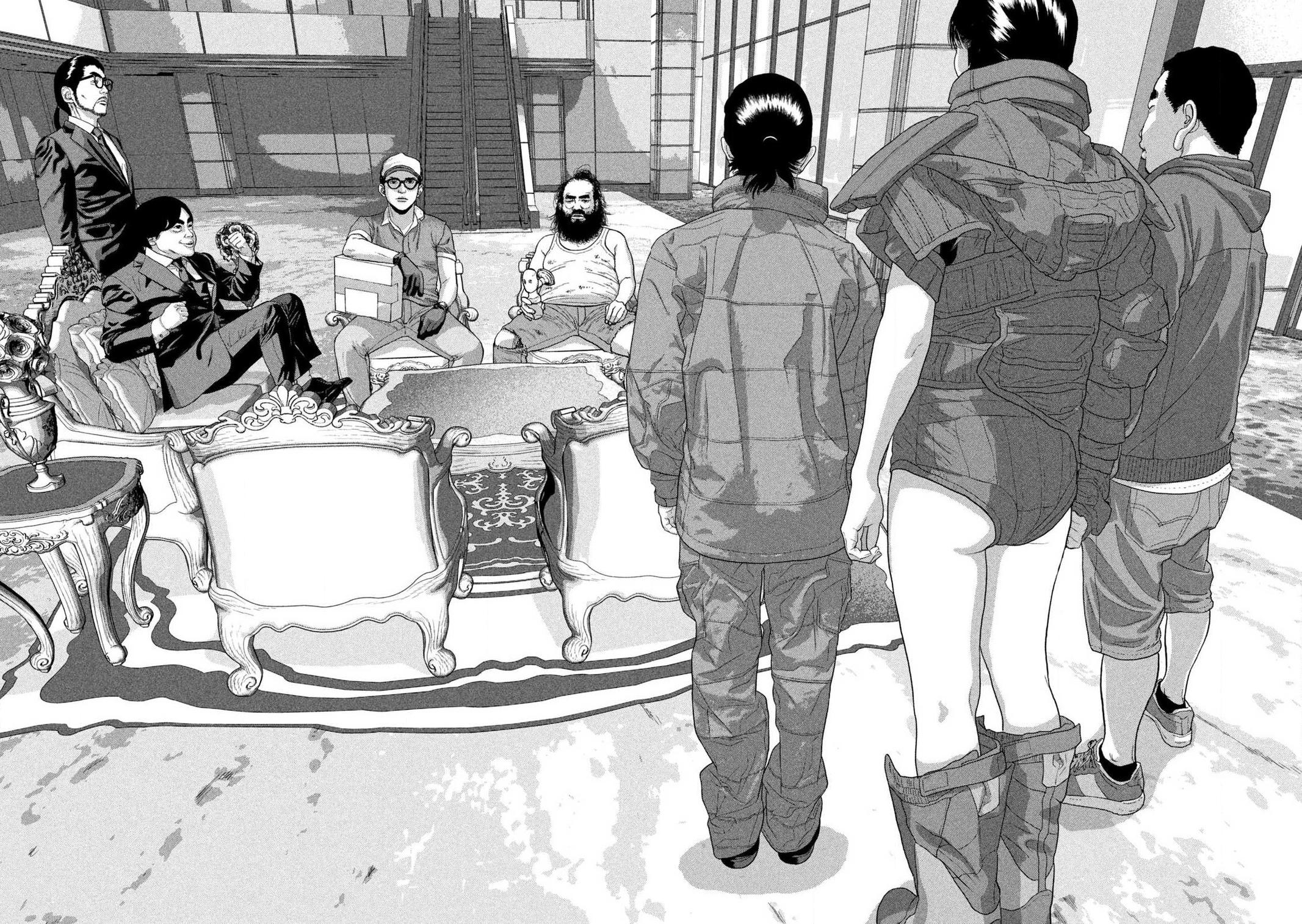 Under Ninja Chap 136 - Next Chap 137