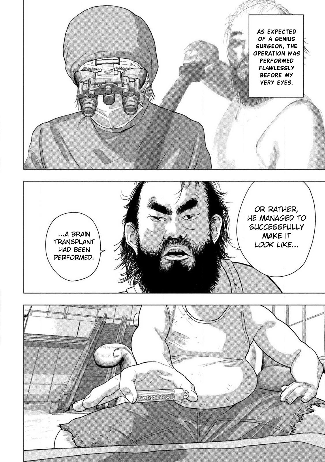 Under Ninja Chap 138 - Next Chap 139