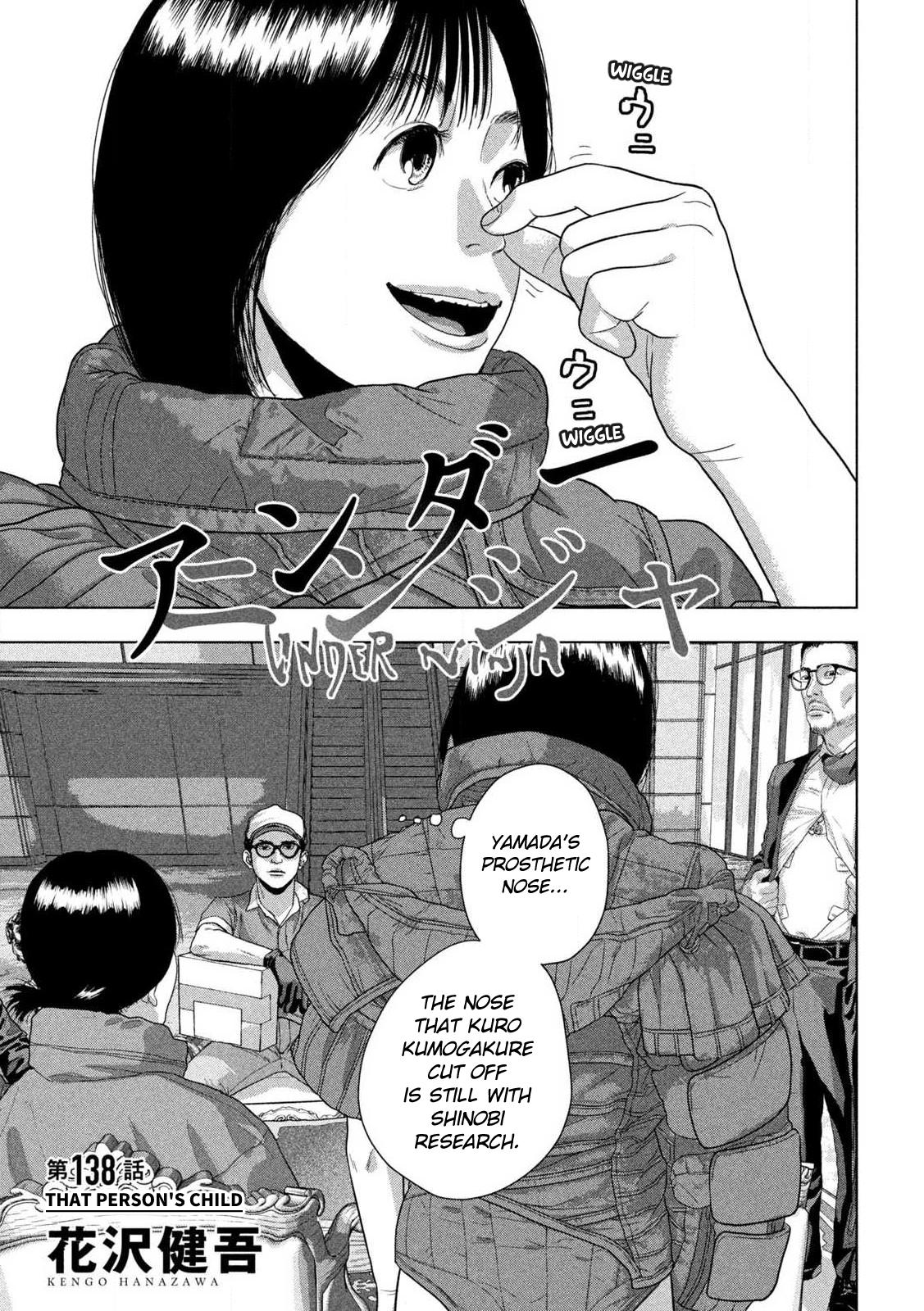 Under Ninja Chap 138 - Next Chap 139