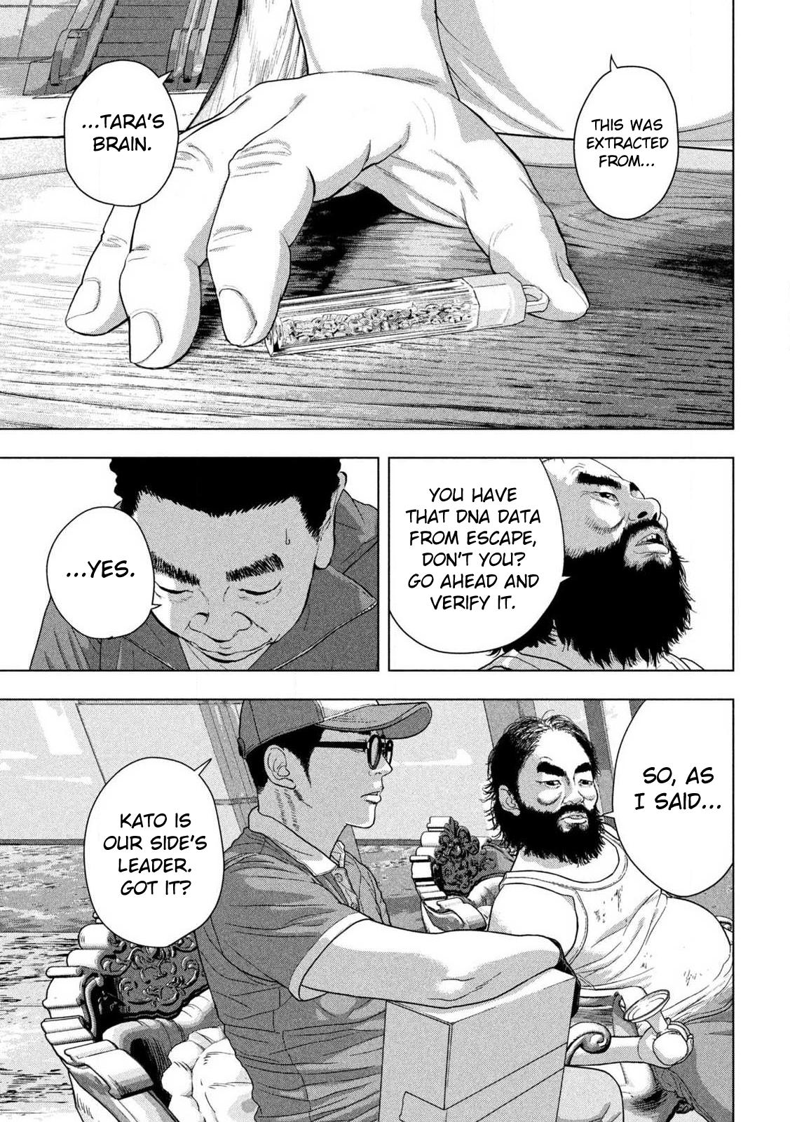 Under Ninja Chap 138 - Next Chap 139