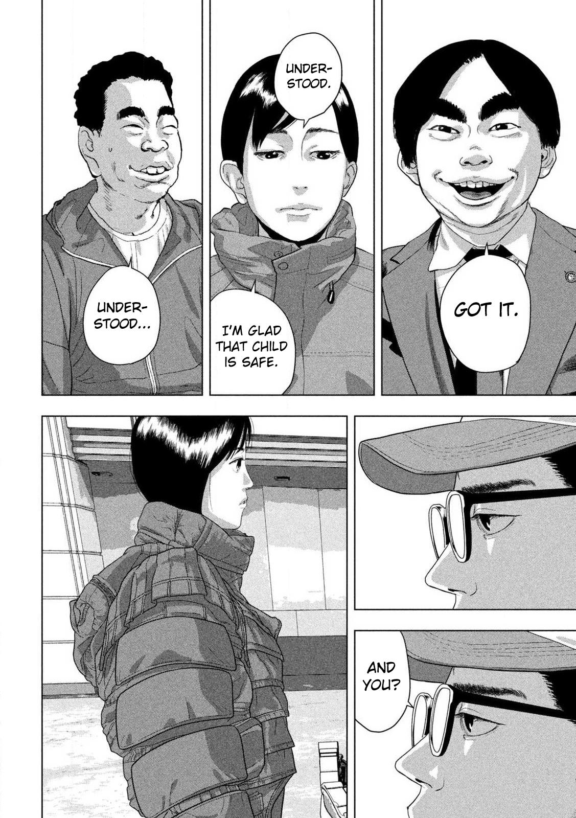 Under Ninja Chap 138 - Next Chap 139