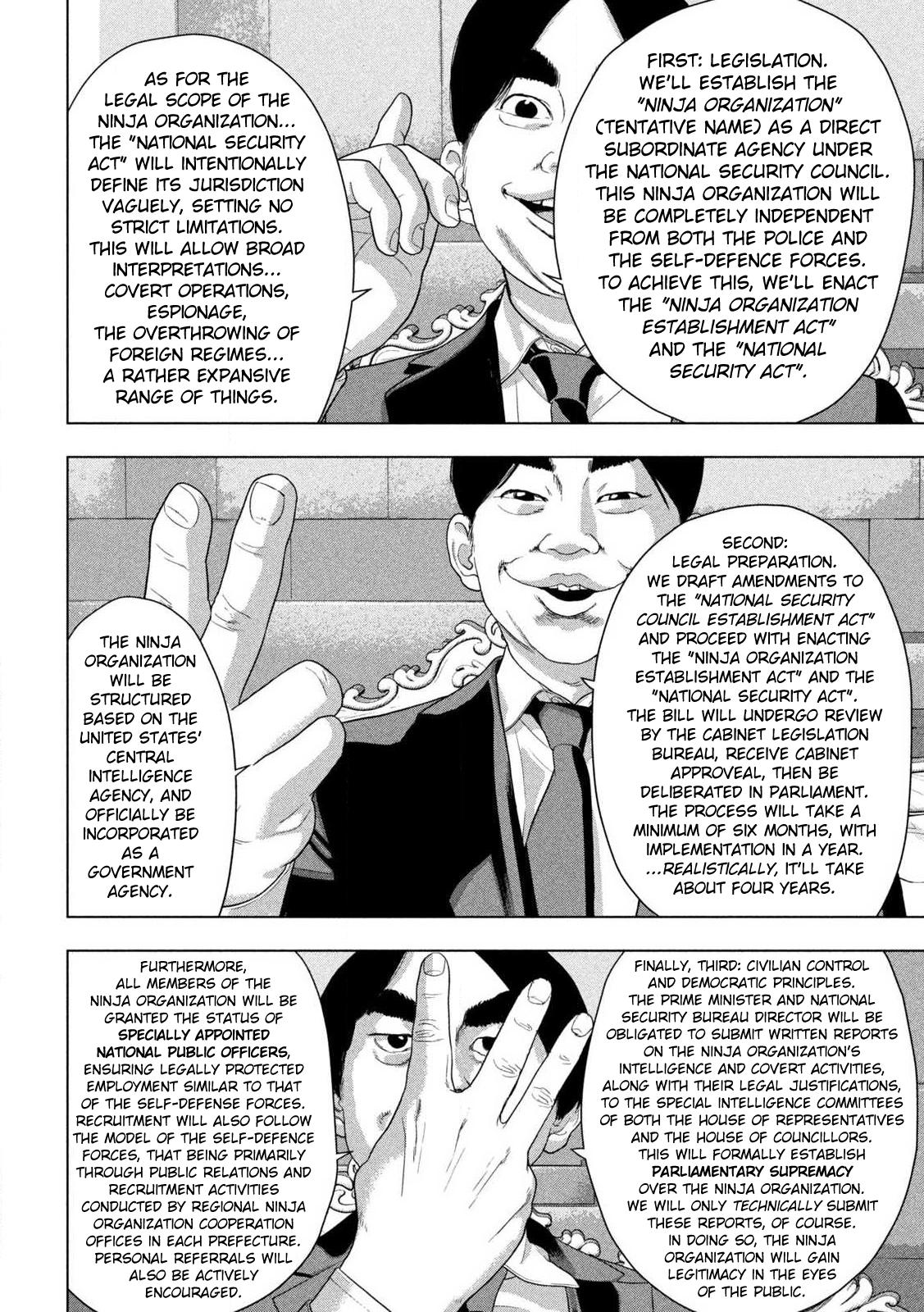Under Ninja Chap 138 - Next Chap 139