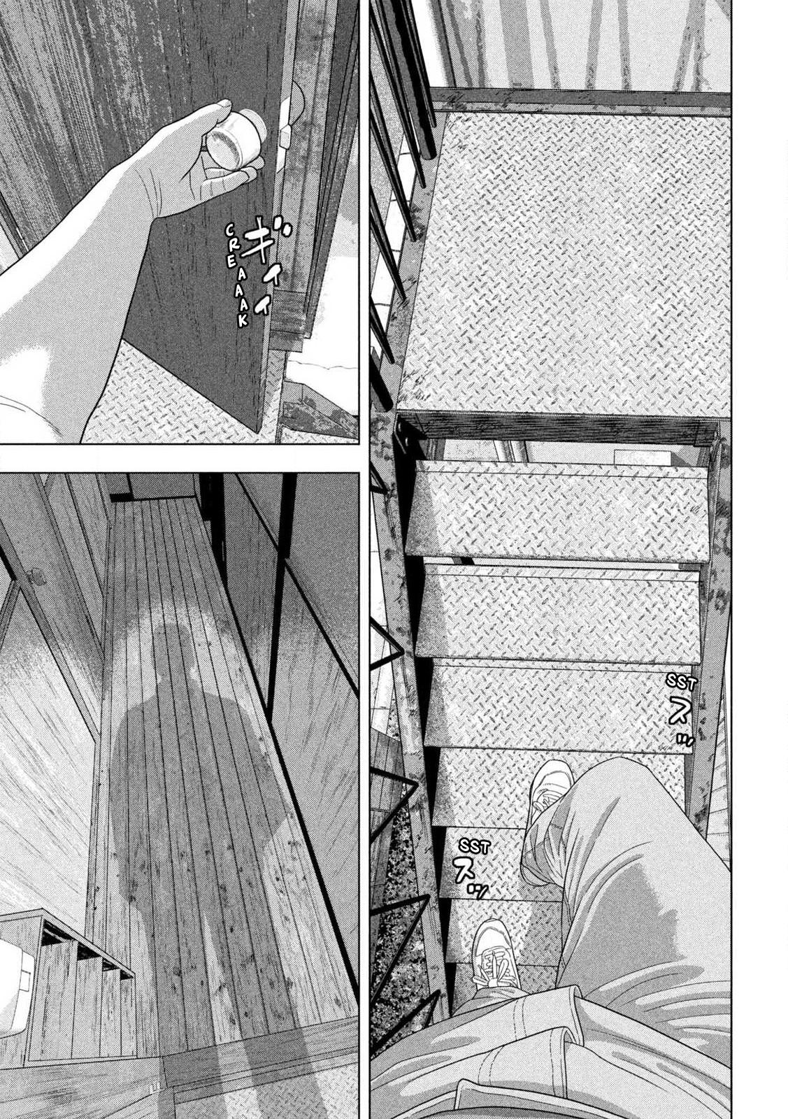 Under Ninja Chap 139 - Next Chap 140