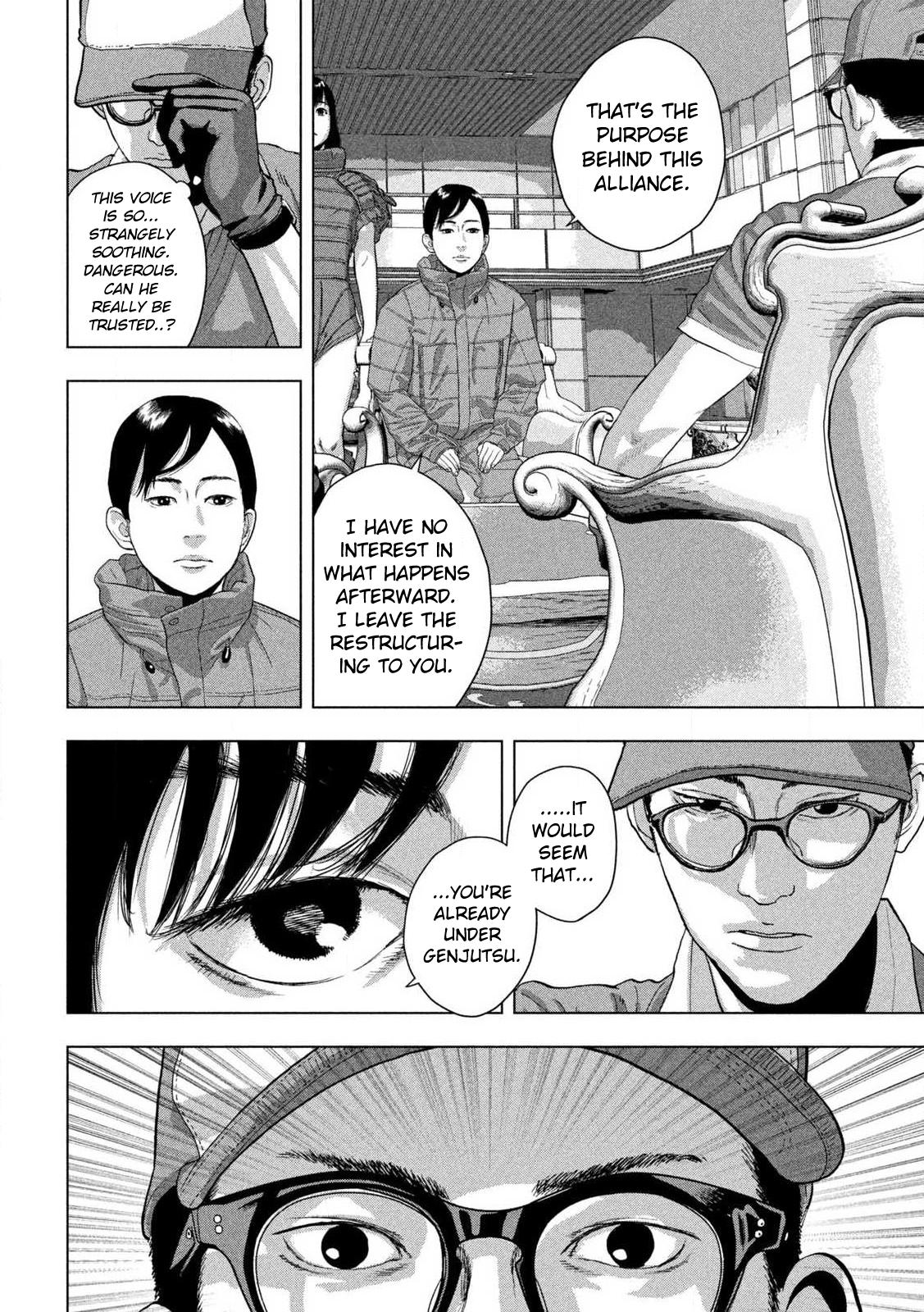 Under Ninja Chap 139 - Next Chap 140