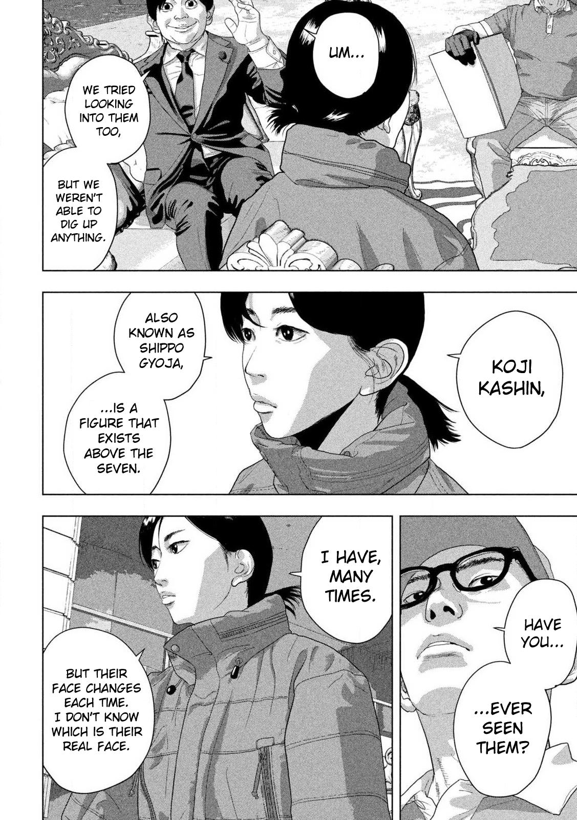 Under Ninja Chap 139 - Next Chap 140