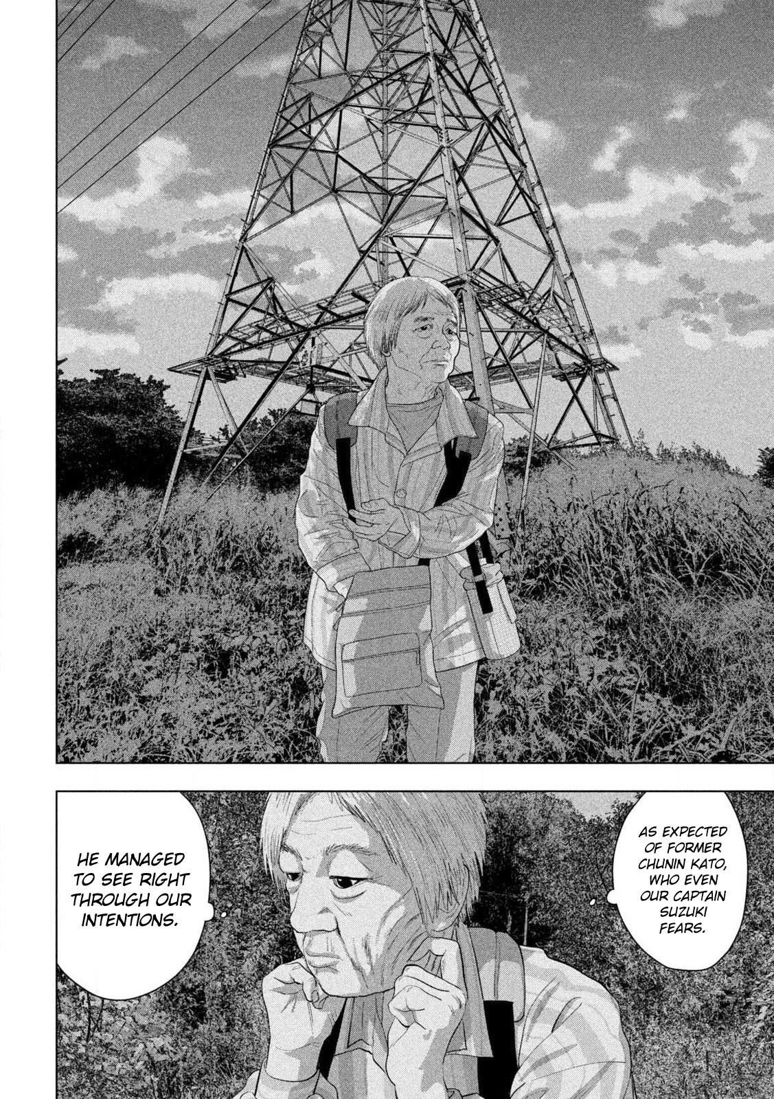 Under Ninja Chap 130 - Next Chap 131